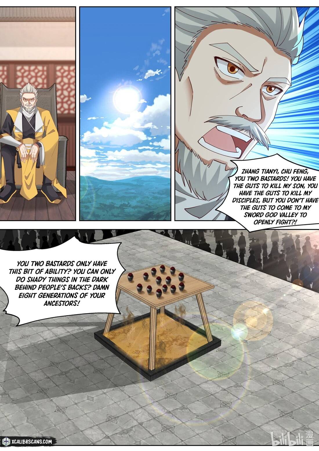 Page 4 of Chapter 347