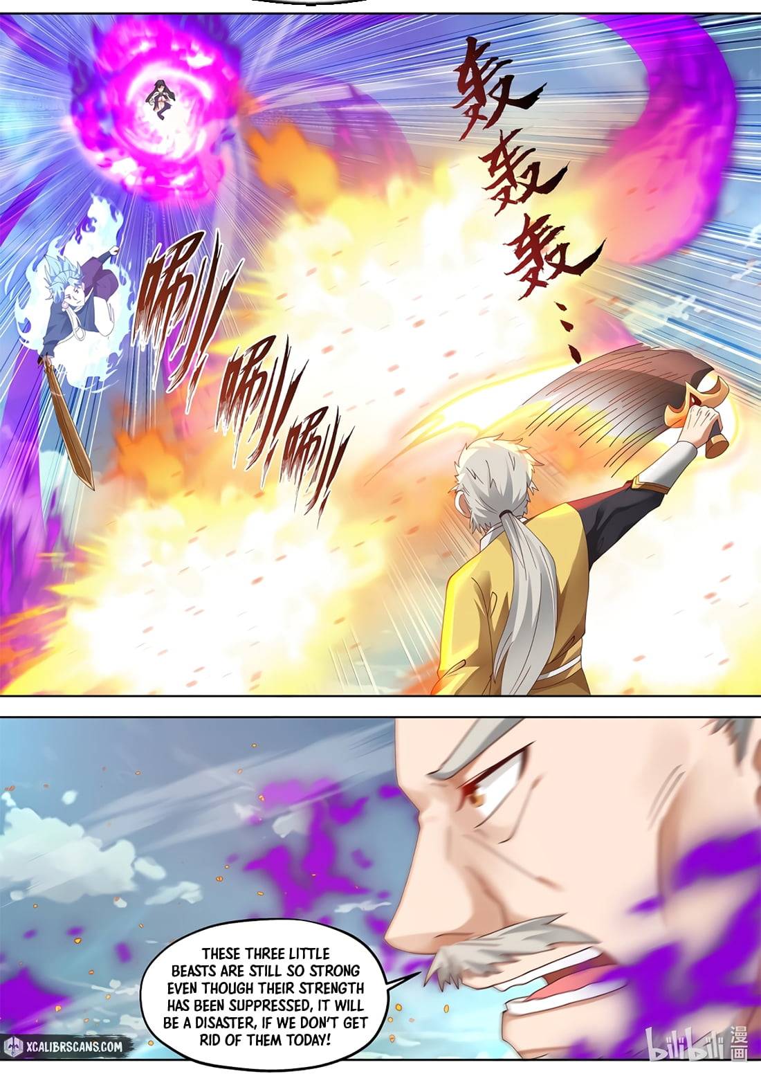 Page 7 of Chapter 349