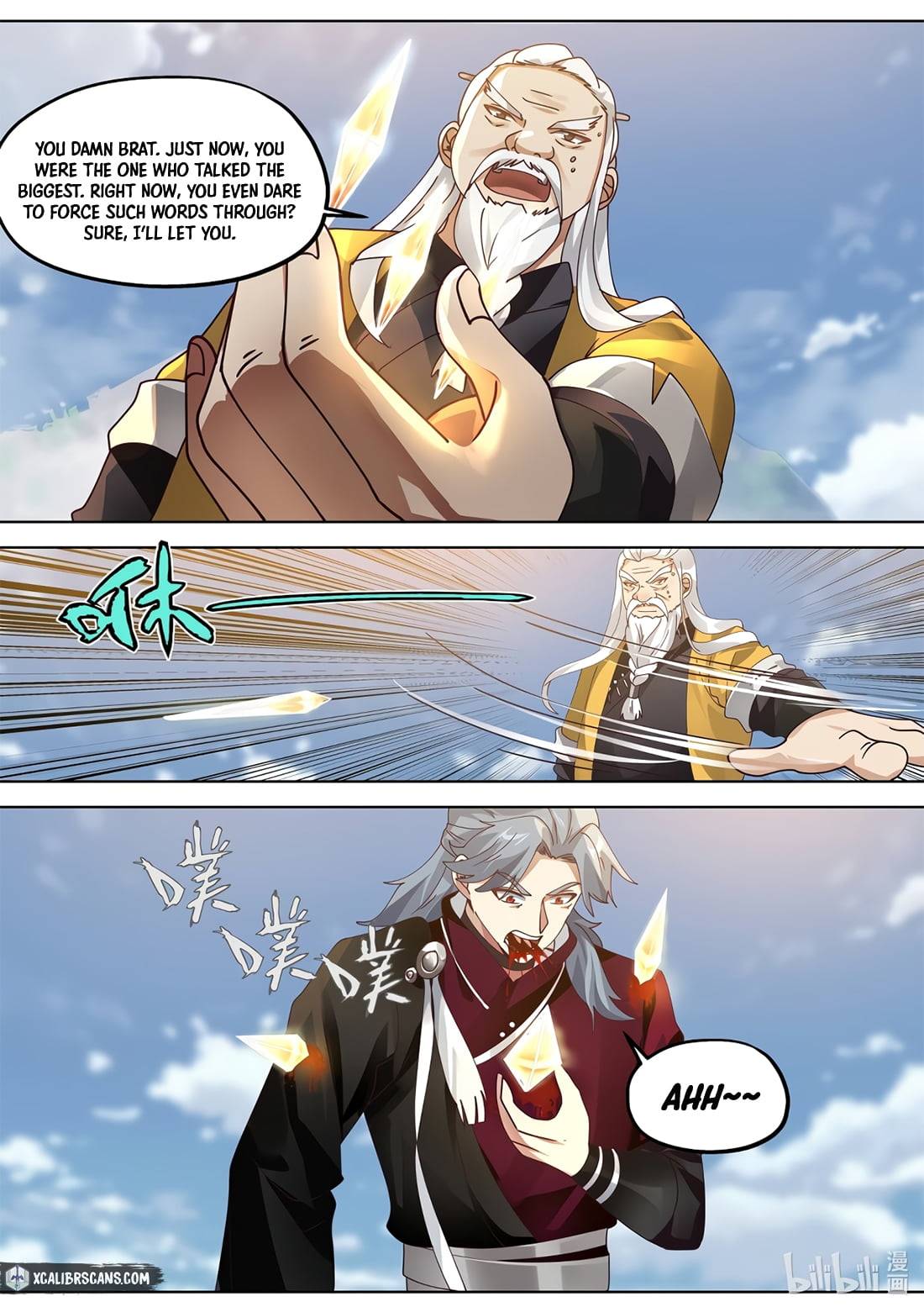 Page 2 of Chapter 351