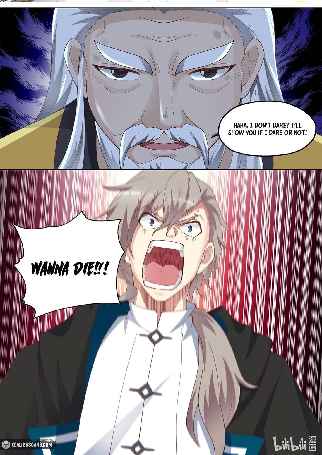 Page 7 of Chapter 351