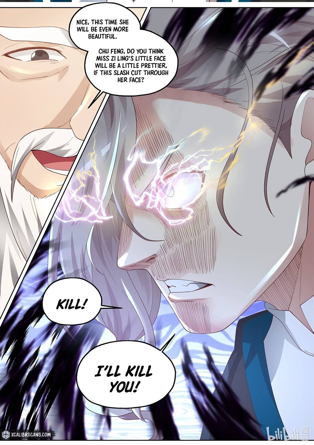 Page 8 of Chapter 351