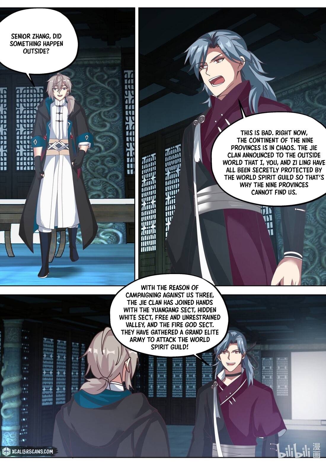Page 8 of Chapter 355