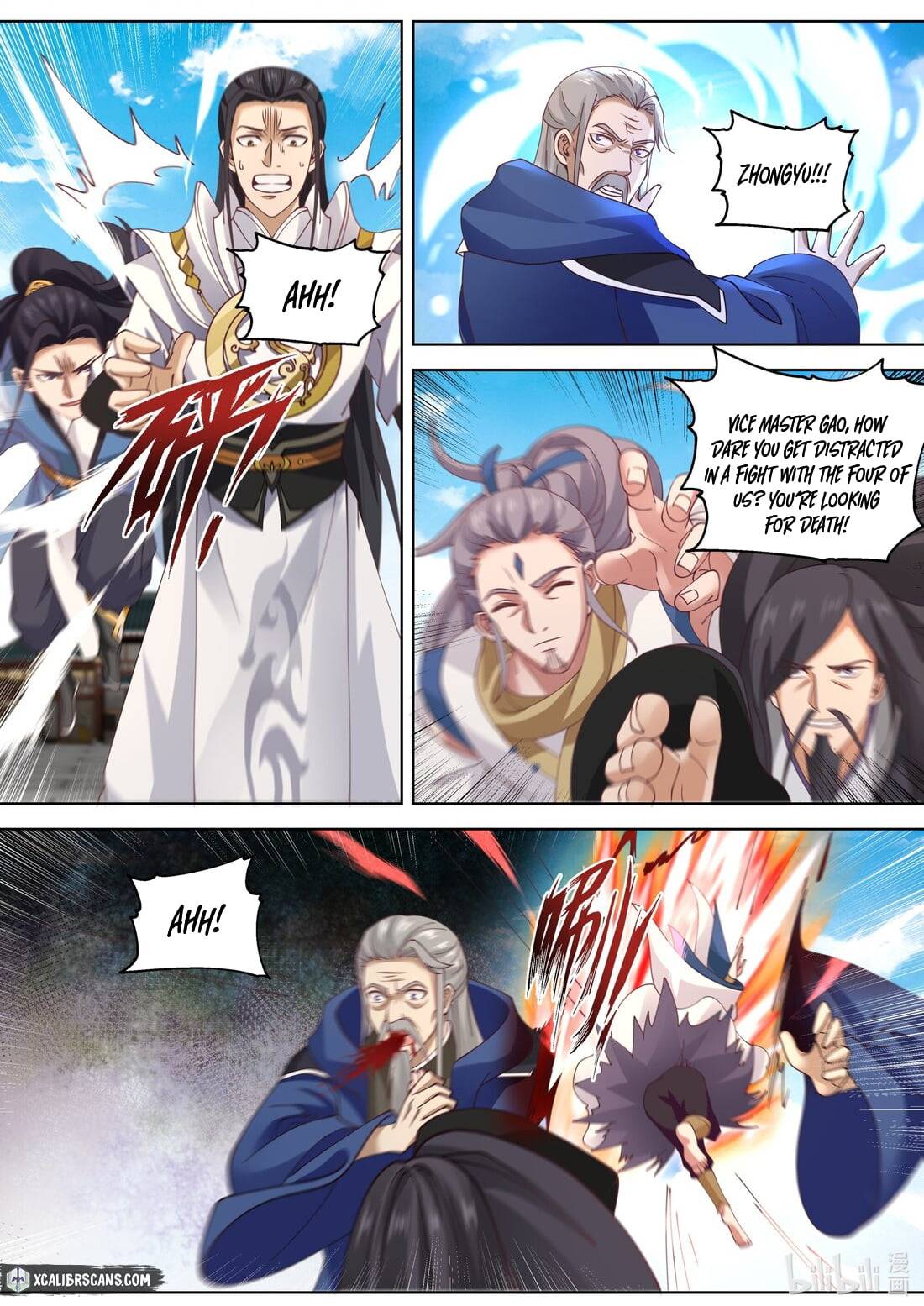 Page 8 of Chapter 356