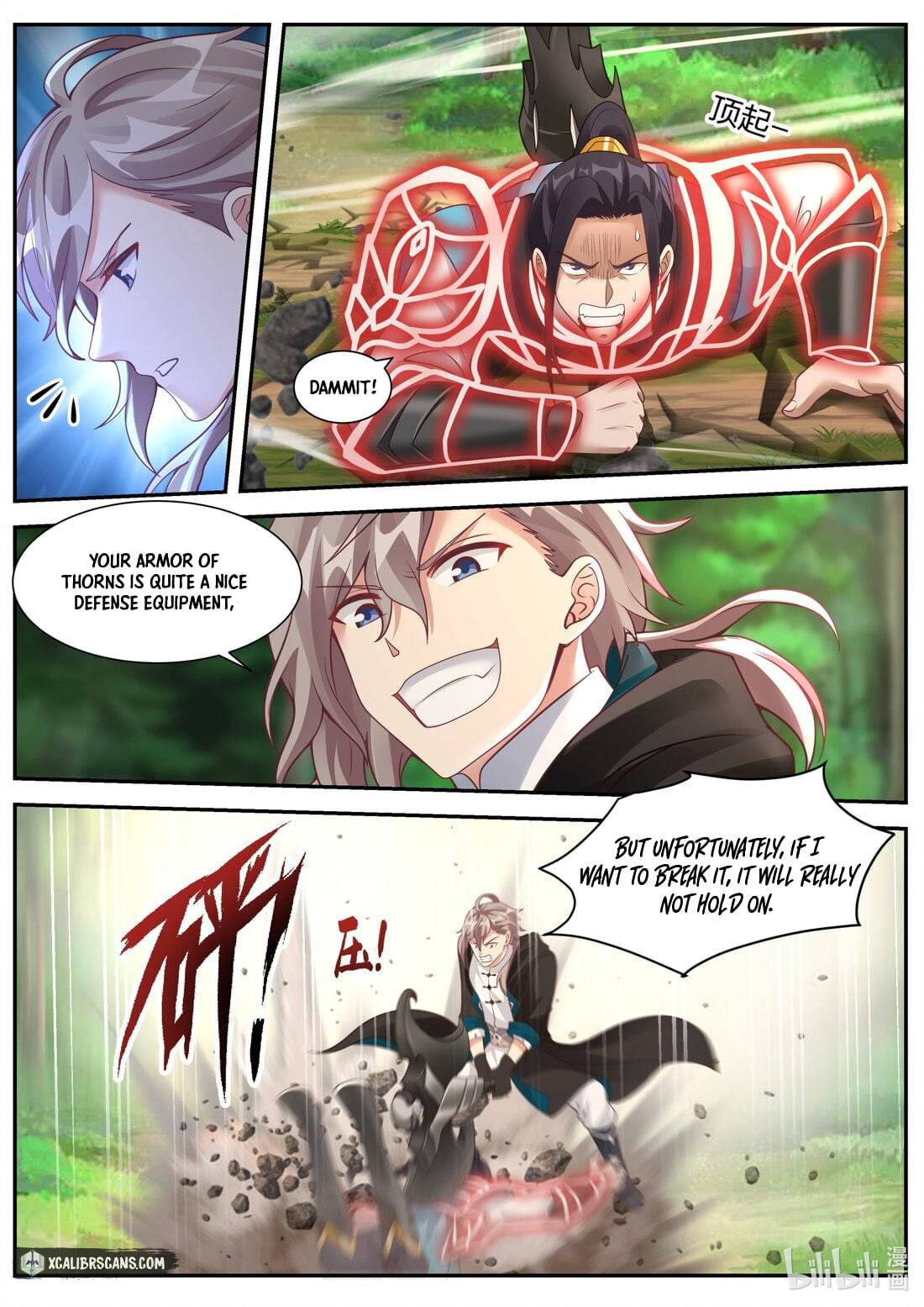 Page 3 of Chapter 357