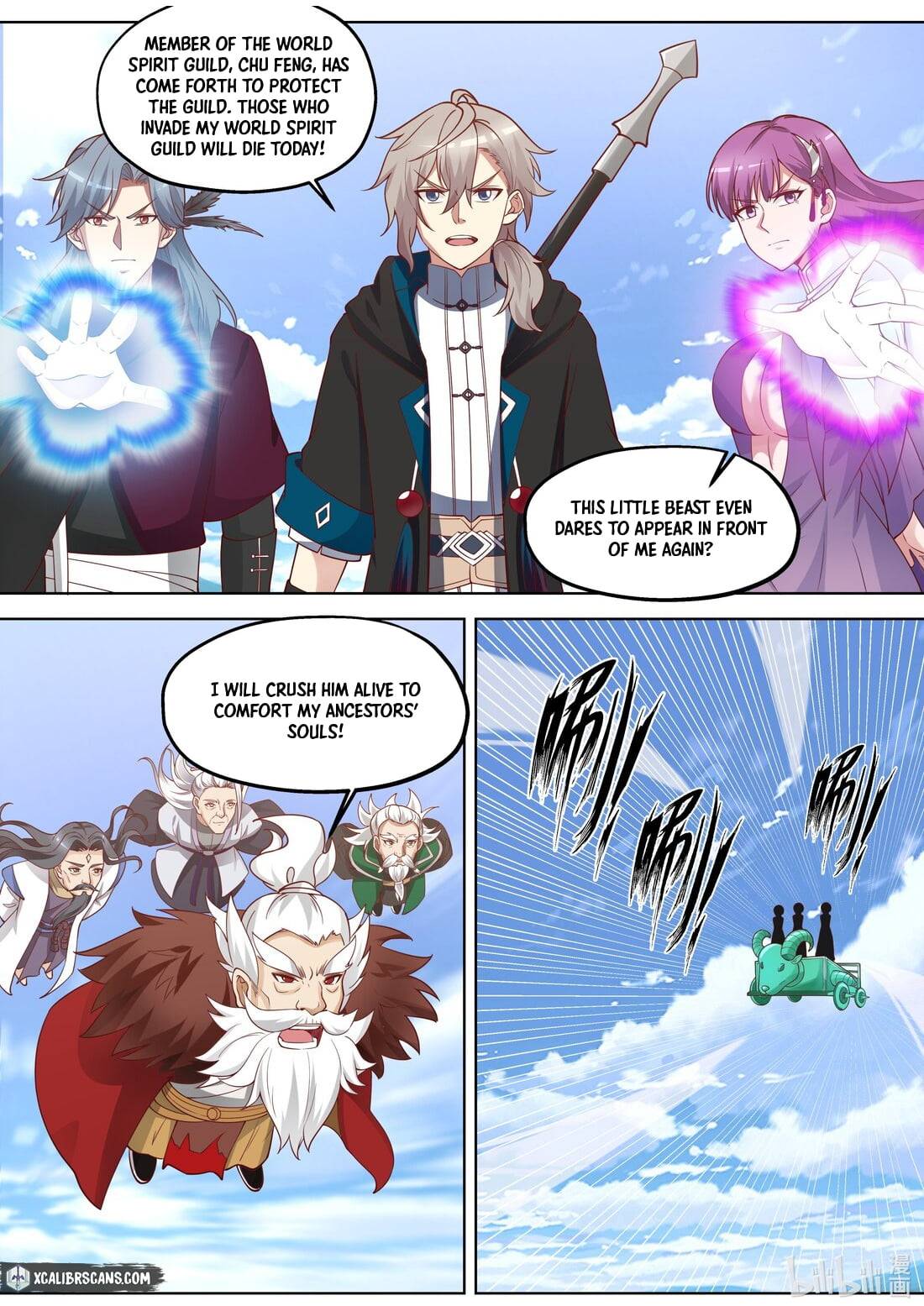 Page 8 of Chapter 358