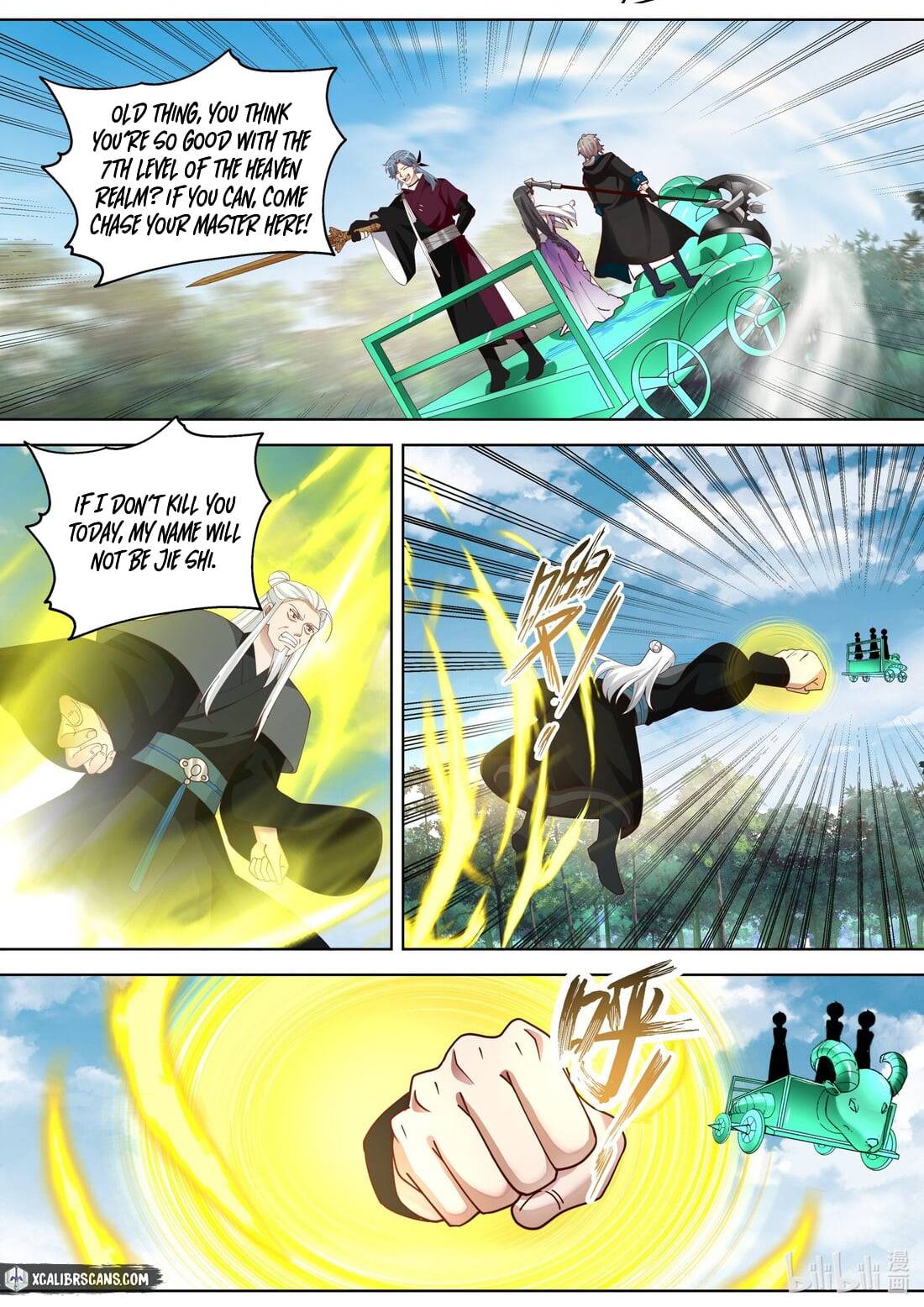 Page 4 of Chapter 359