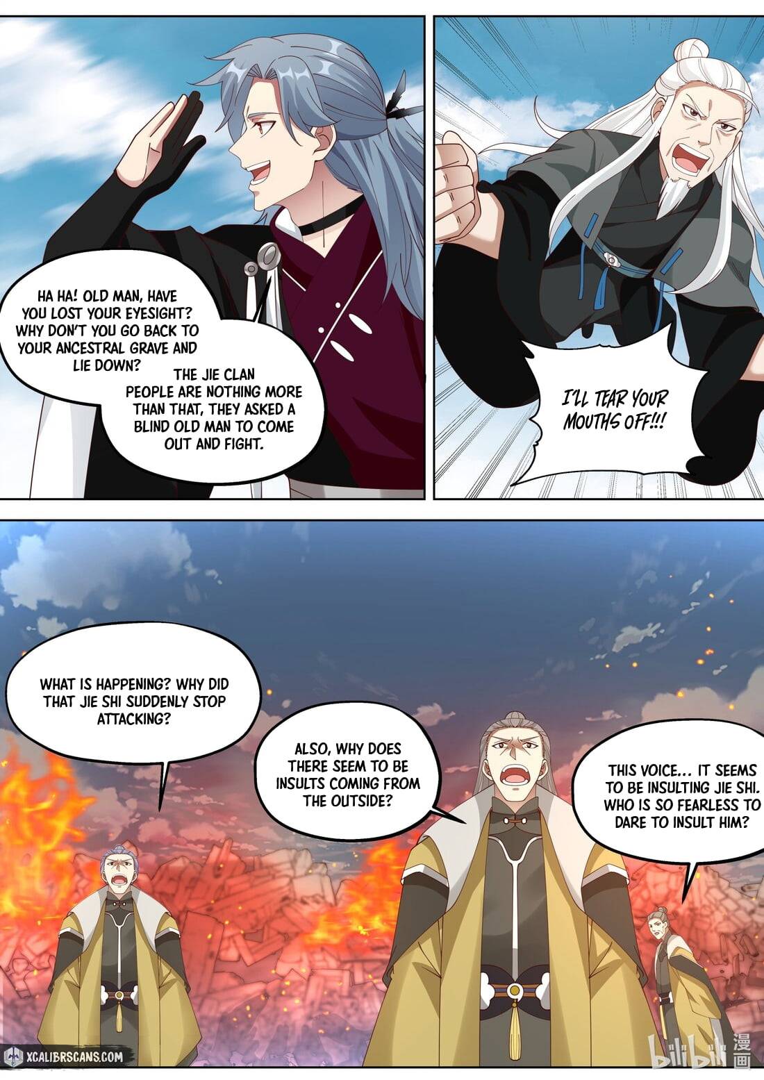 Page 5 of Chapter 359