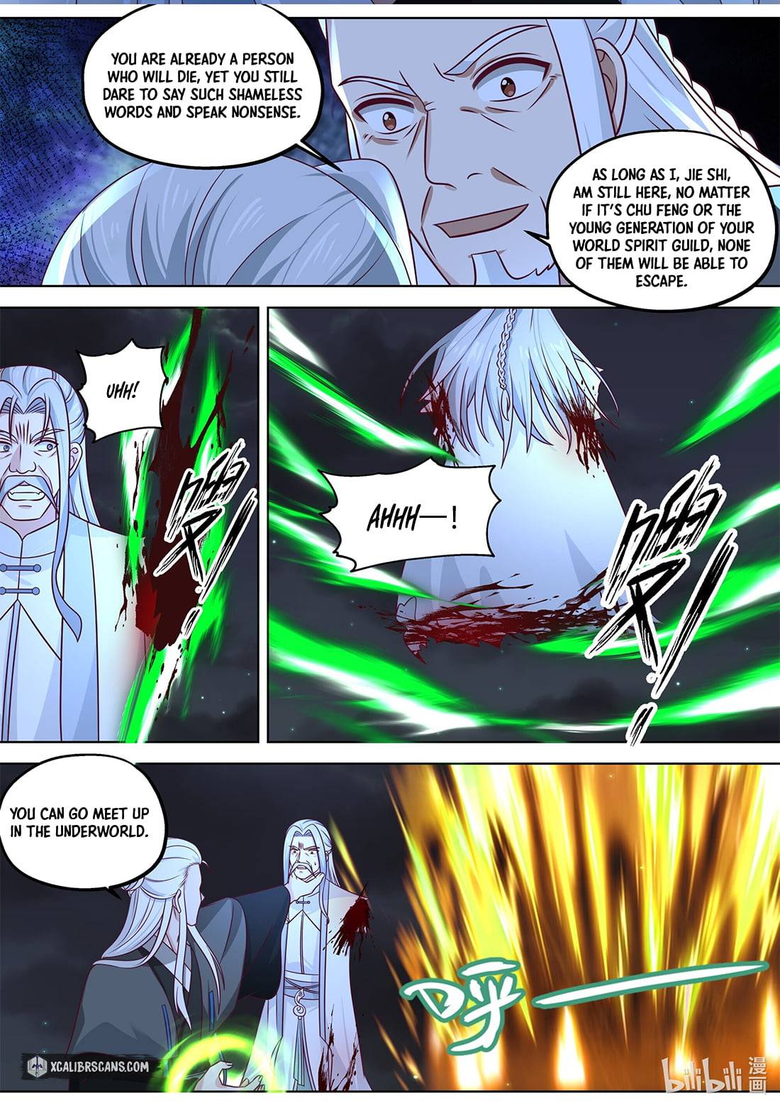 Page 8 of Chapter 364