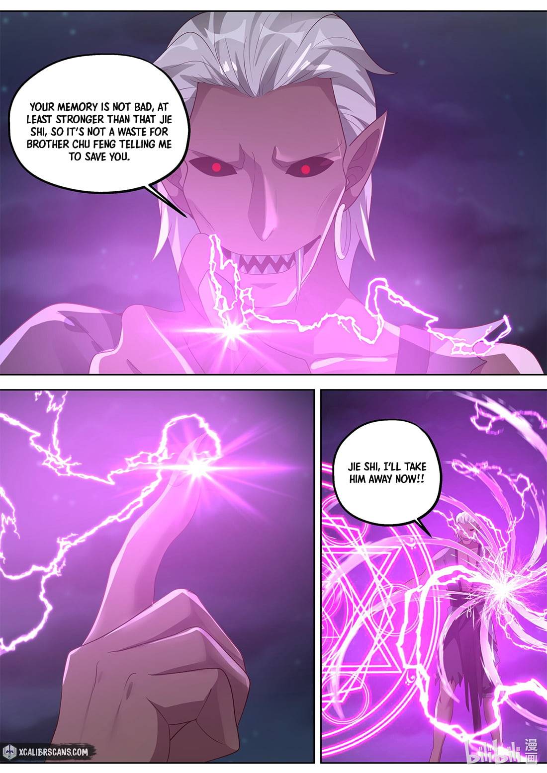 Page 4 of Chapter 365
