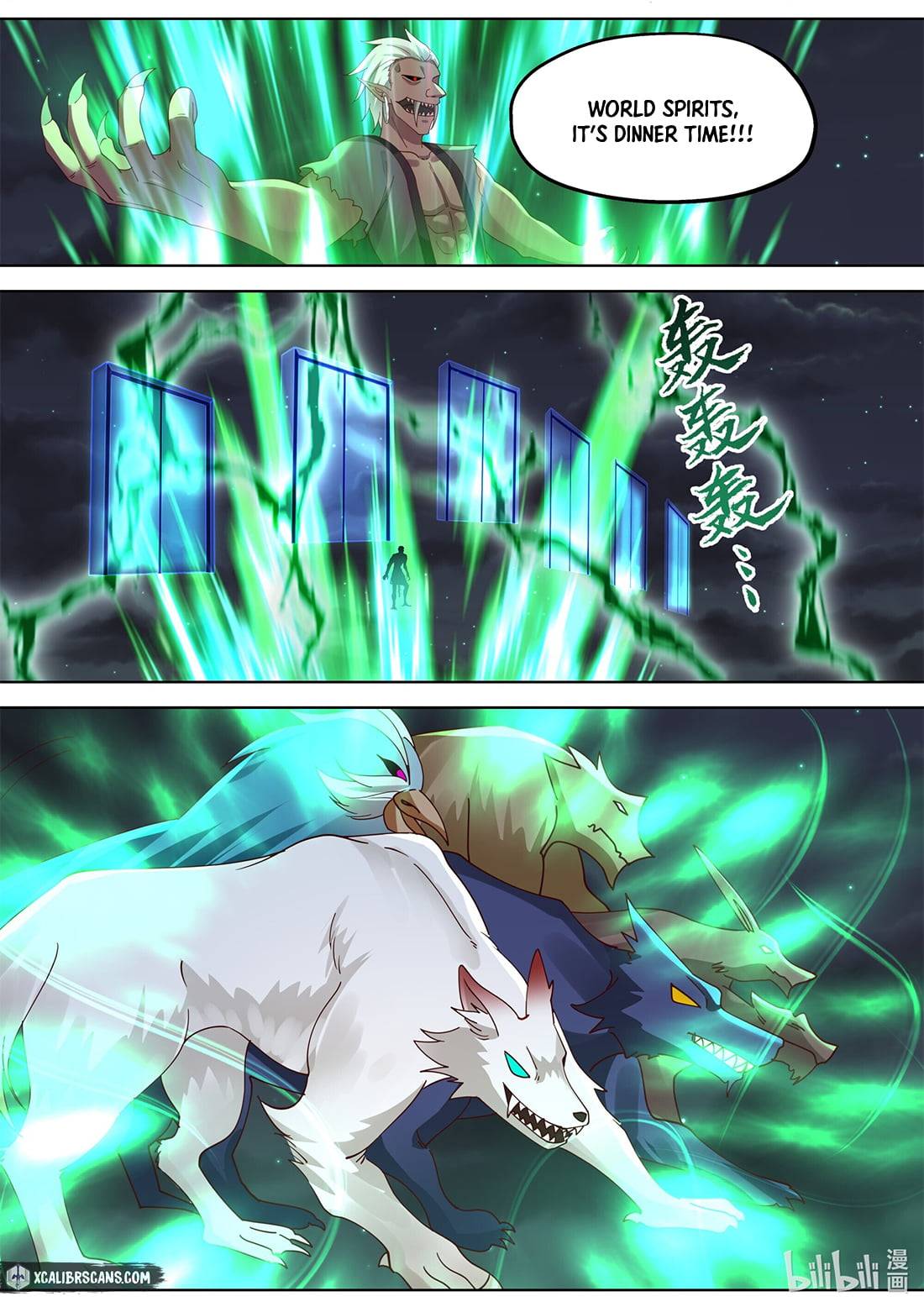 Page 4 of Chapter 366
