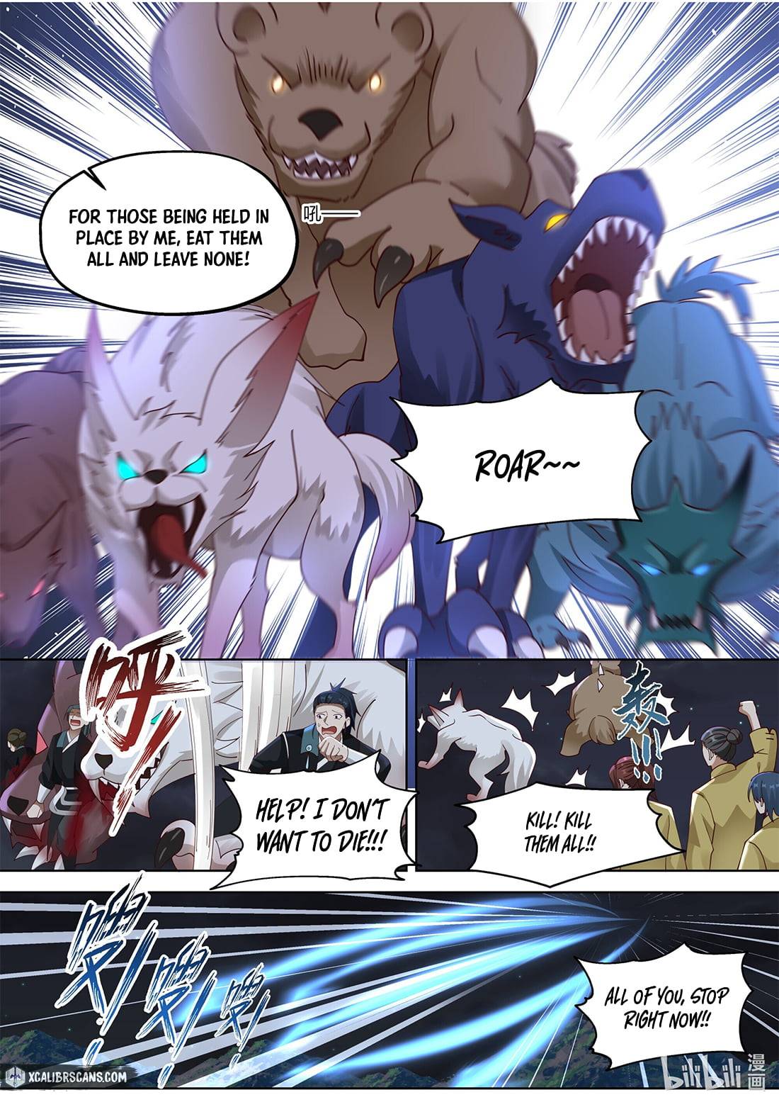 Page 5 of Chapter 366