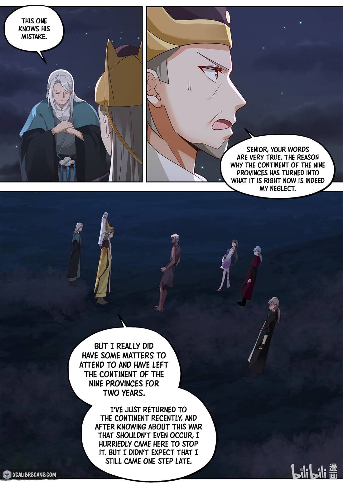 Page 2 of Chapter 367