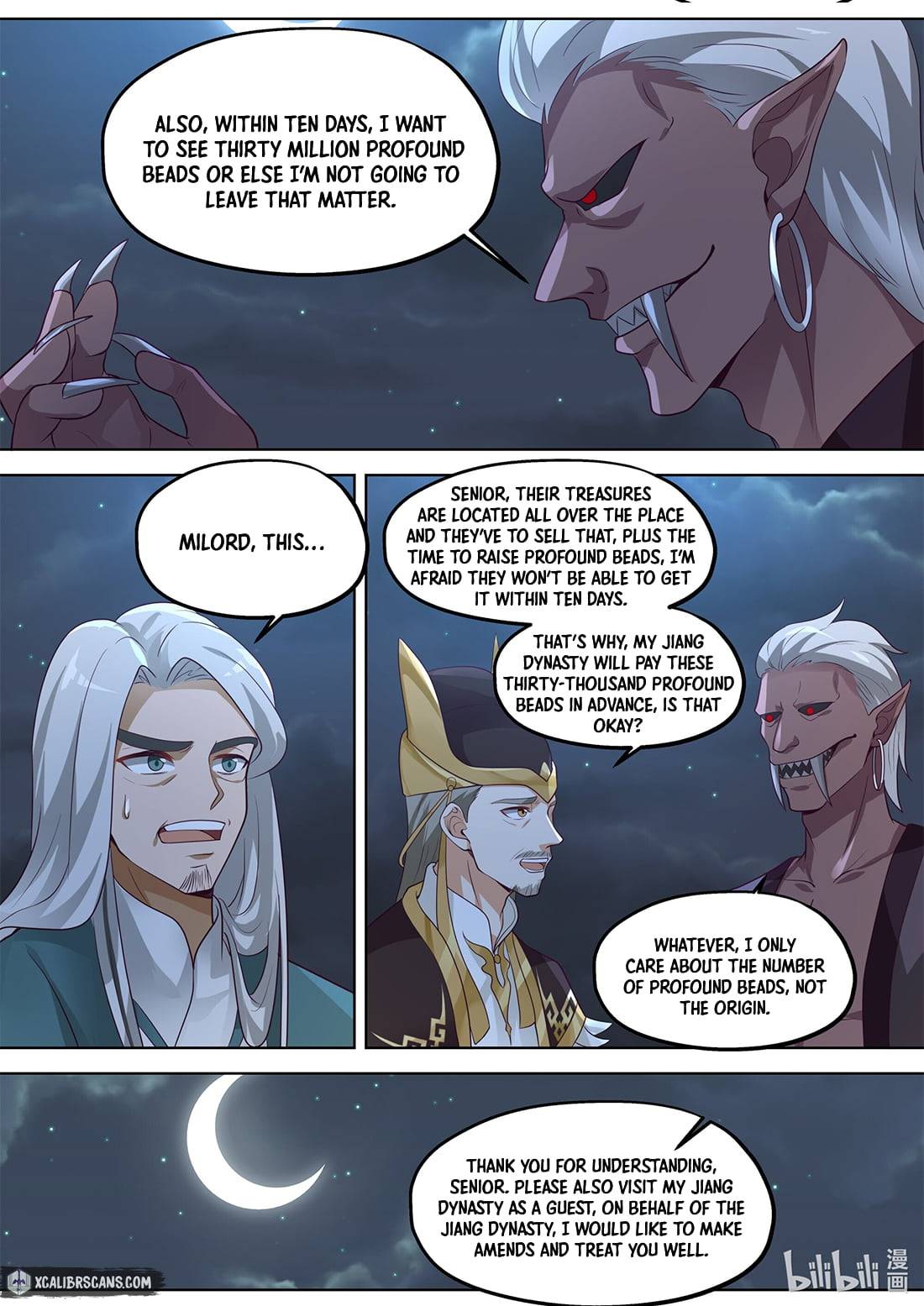 Page 3 of Chapter 368