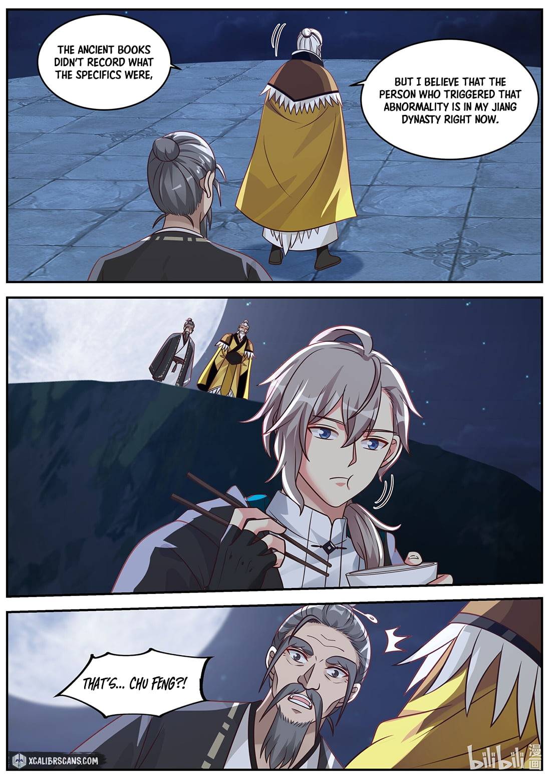 Page 4 of Chapter 371