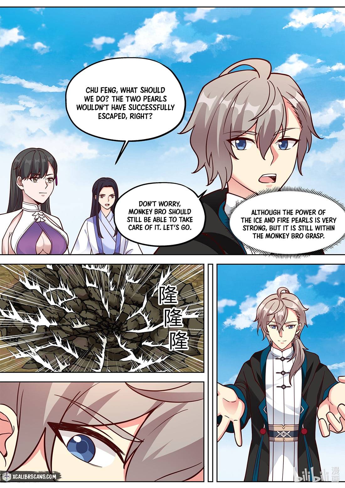 Page 4 of Chapter 373