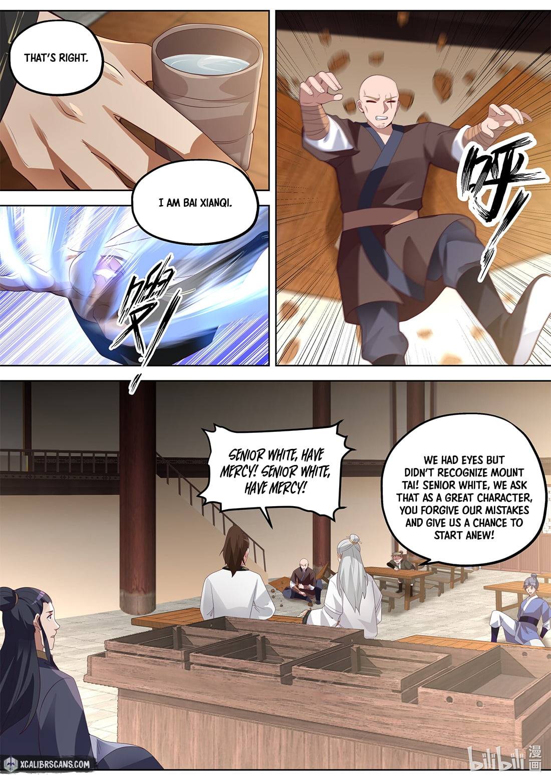 Page 2 of Chapter 375