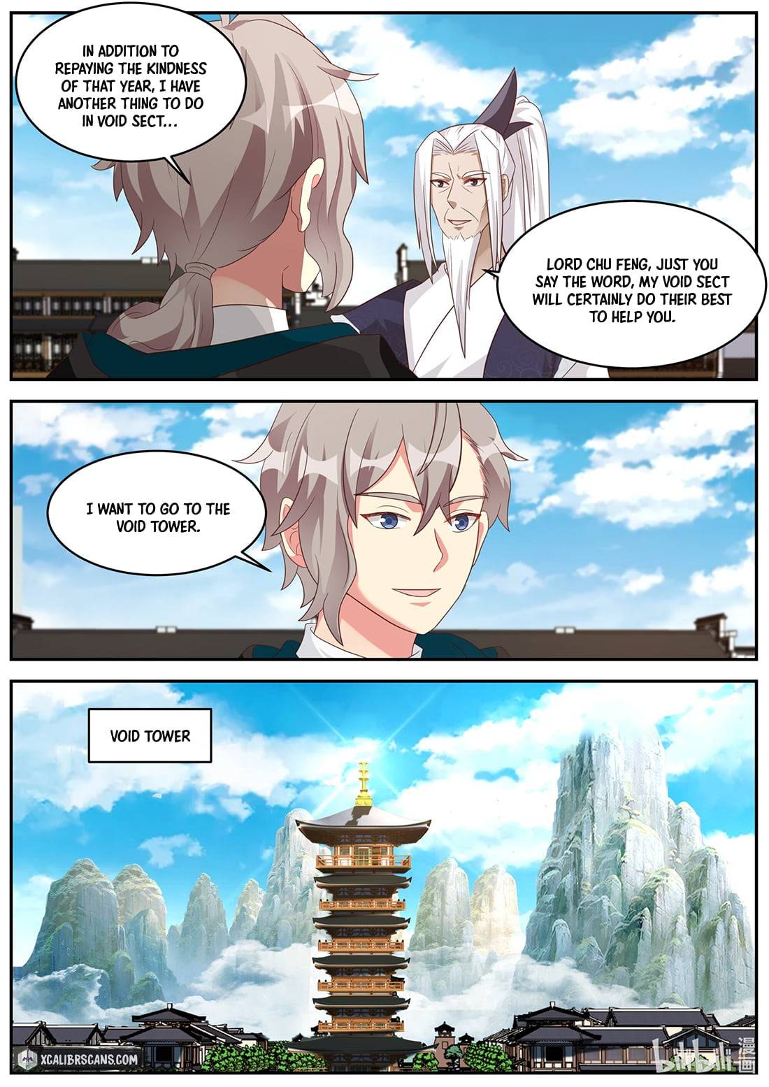 Page 5 of Chapter 378