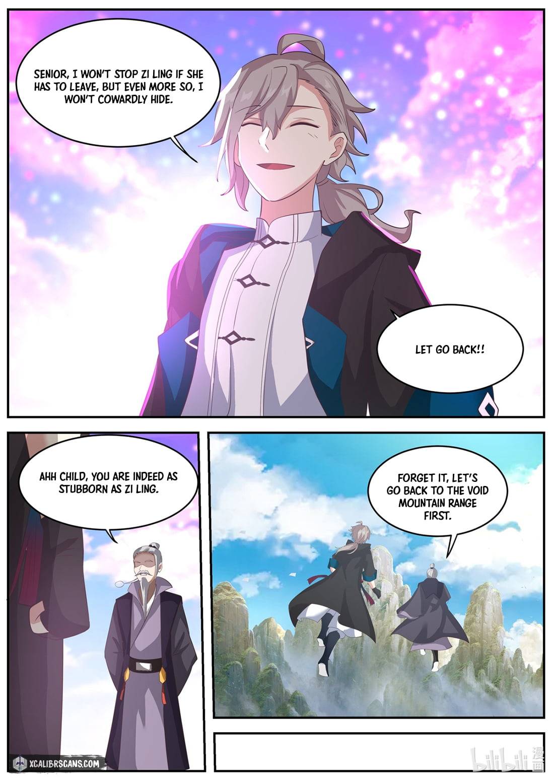 Page 3 of Chapter 384
