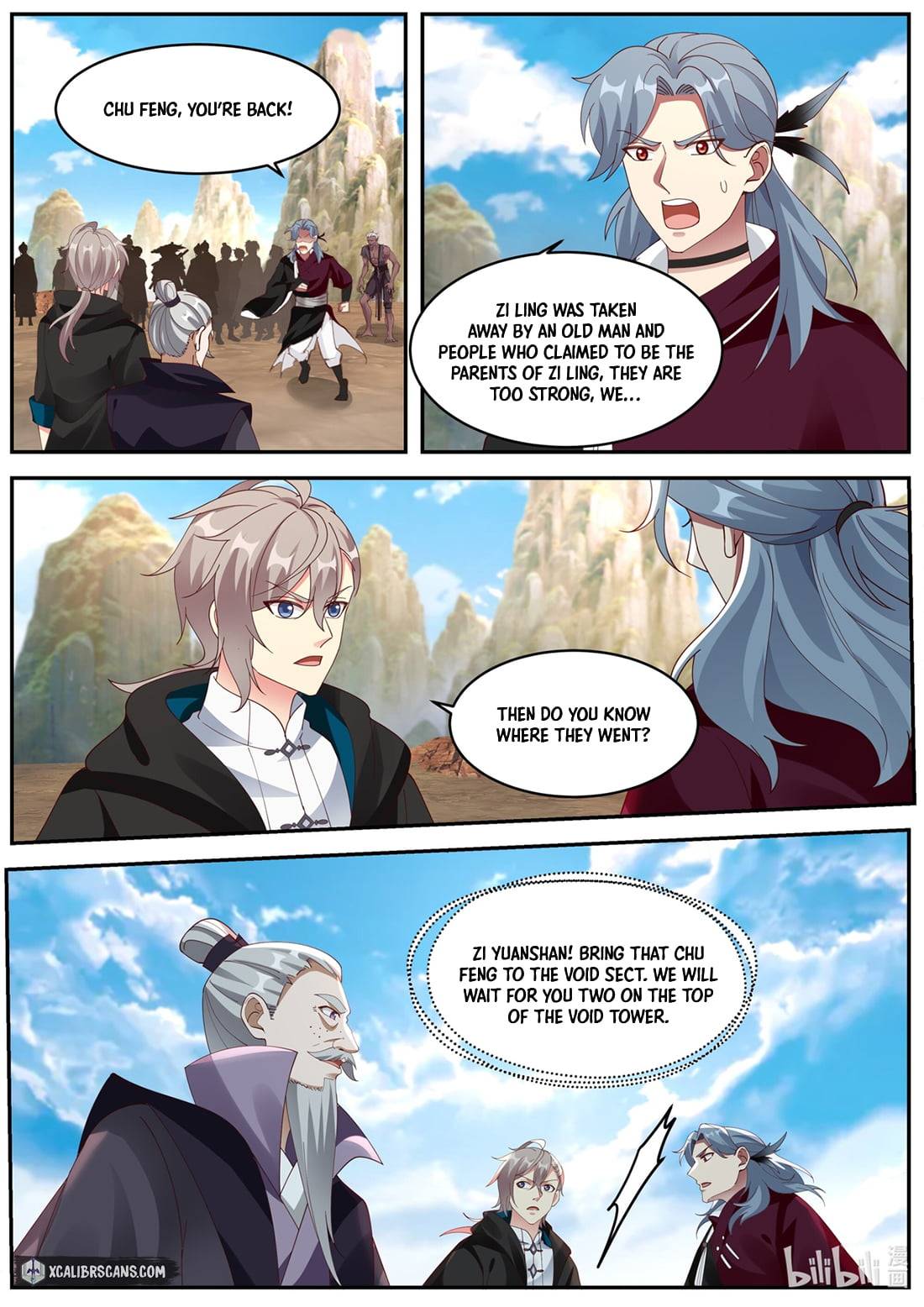 Page 4 of Chapter 384