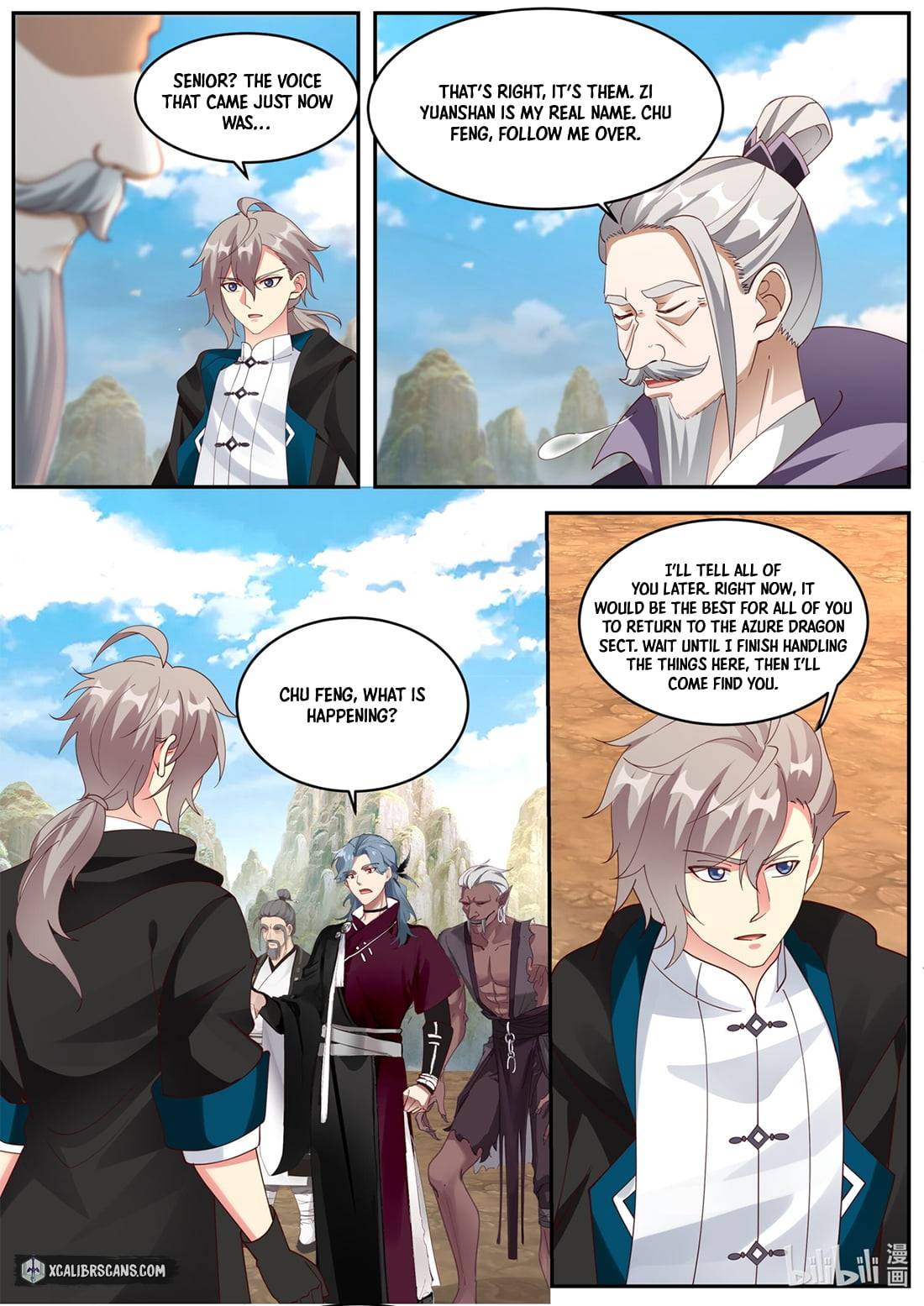 Page 5 of Chapter 384