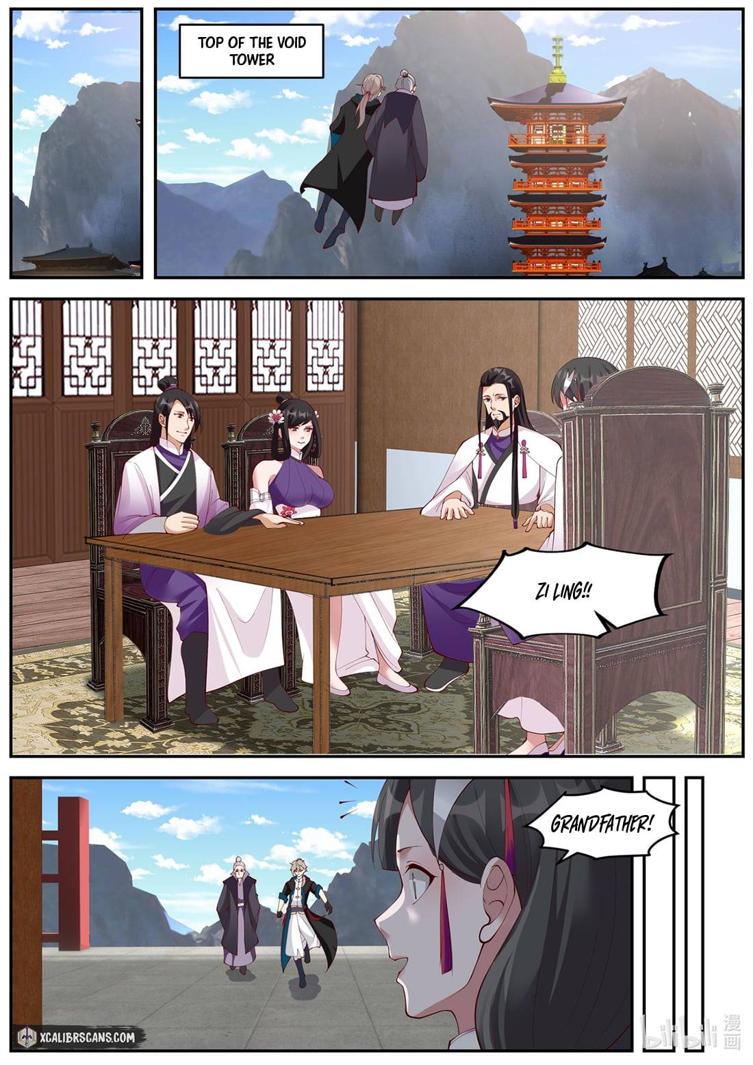 Page 7 of Chapter 384
