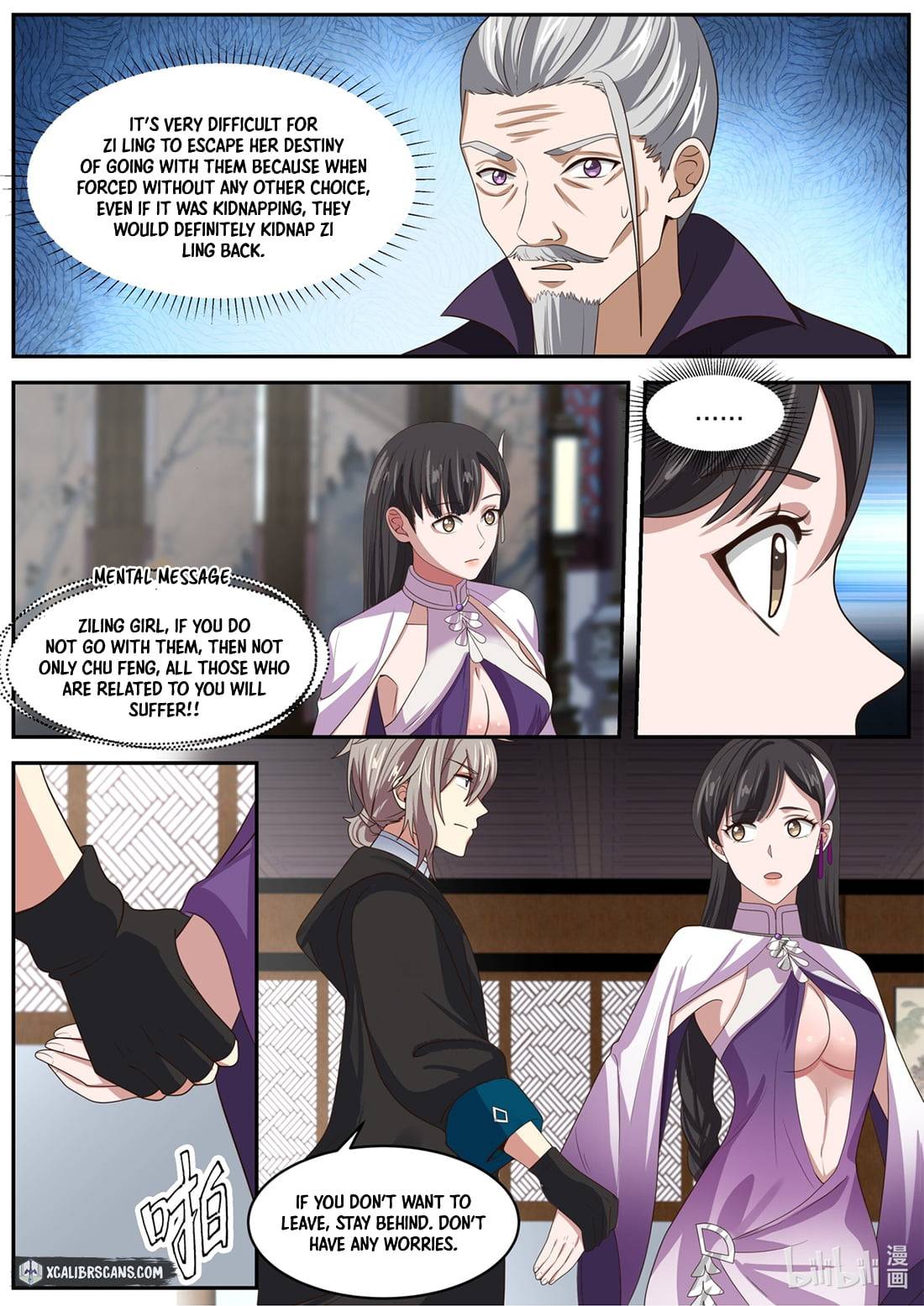 Page 5 of Chapter 385