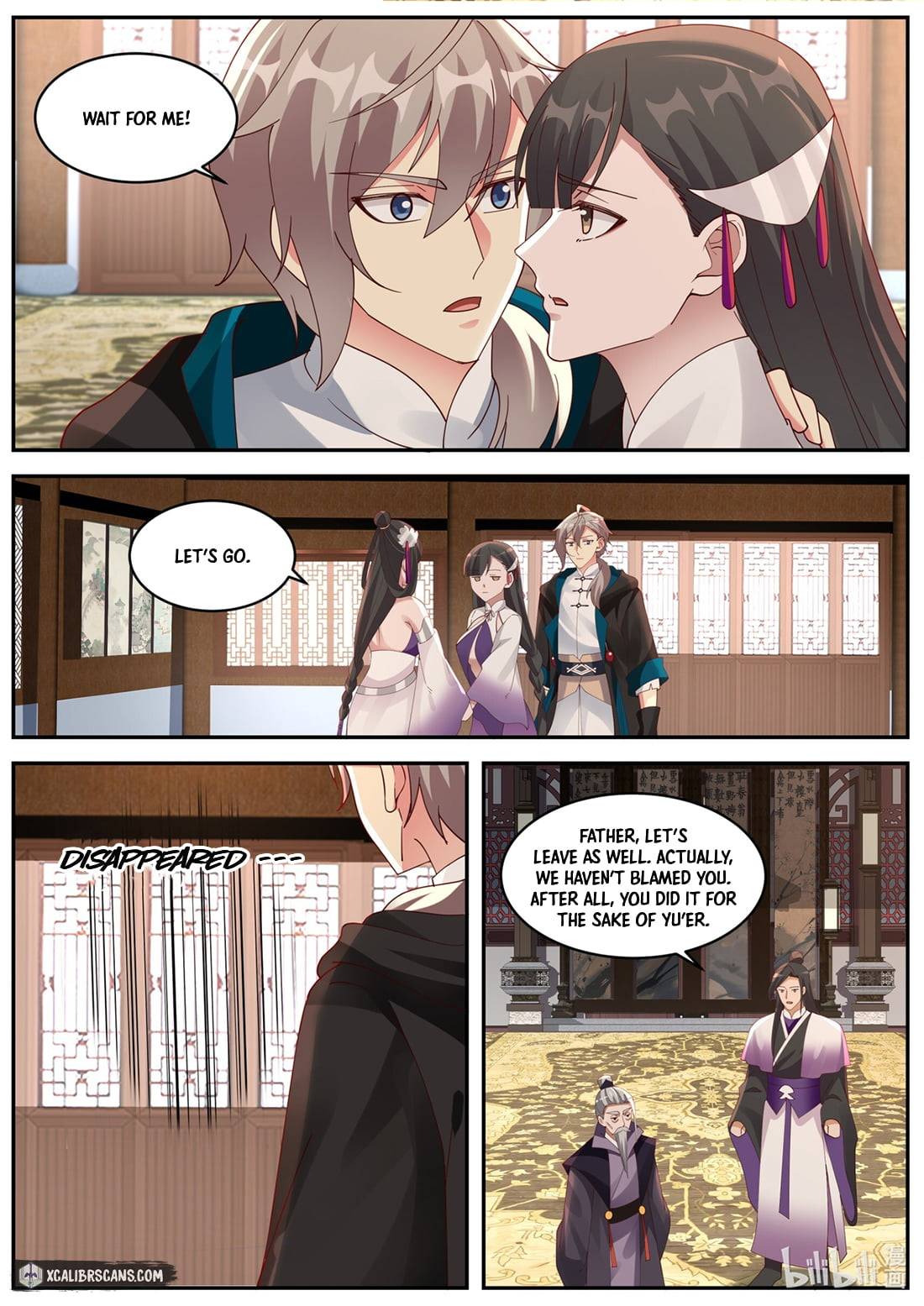 Page 3 of Chapter 386