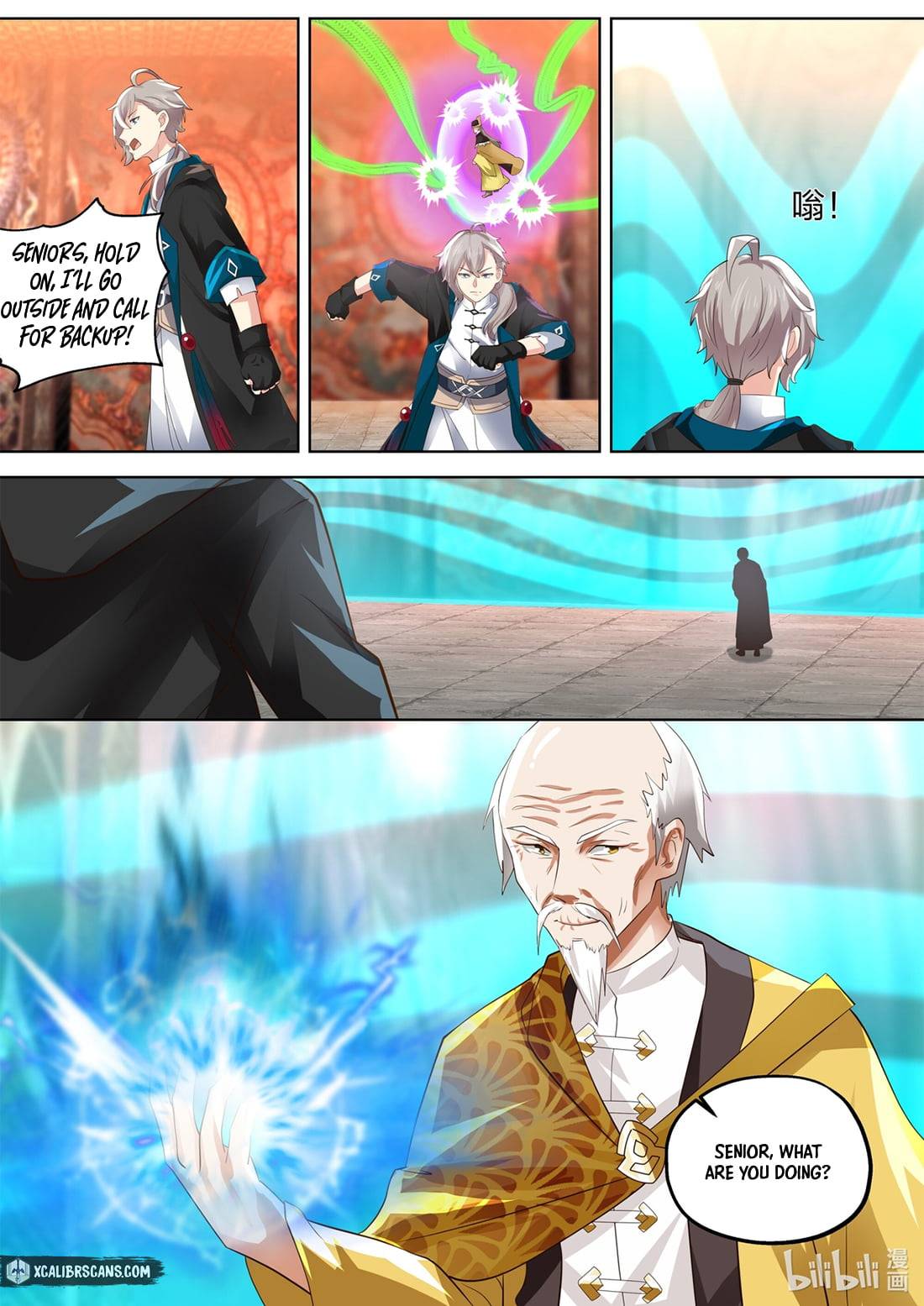 Page 7 of Chapter 389