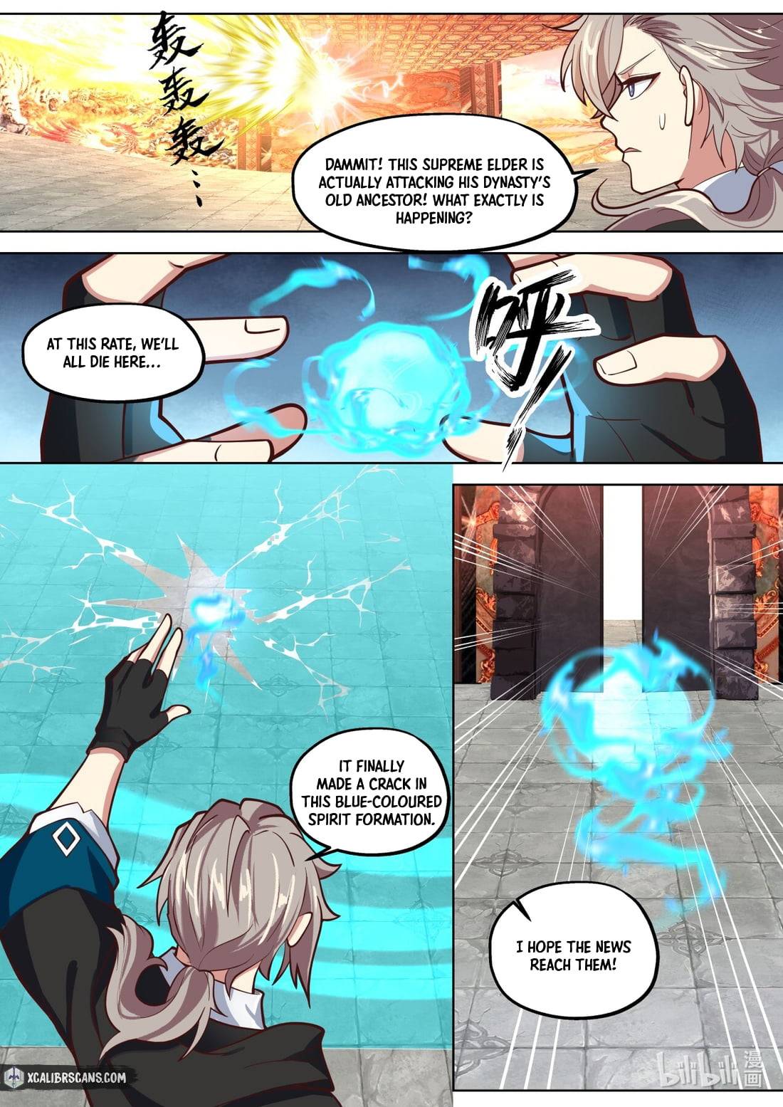 Page 3 of Chapter 391