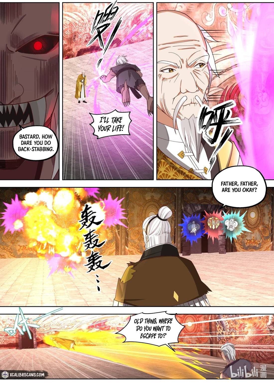 Page 8 of Chapter 391