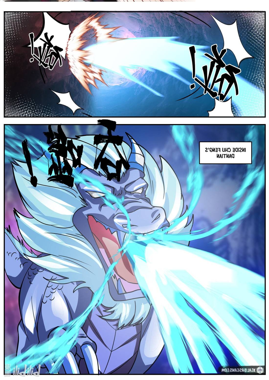 Page 4 of Chapter 393