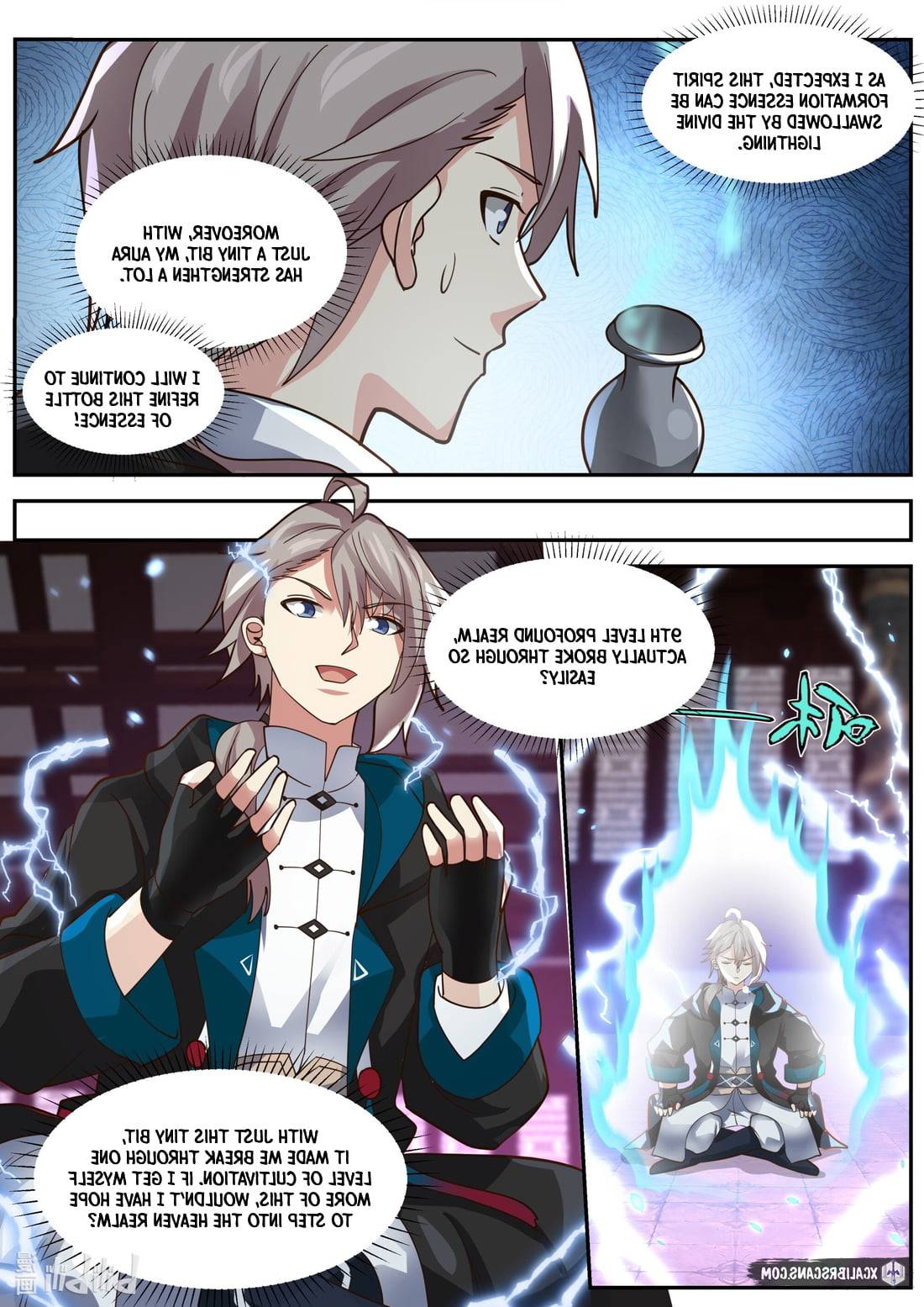 Page 5 of Chapter 393