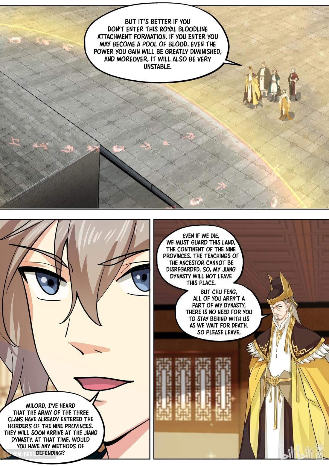 Page 2 of Chapter 395