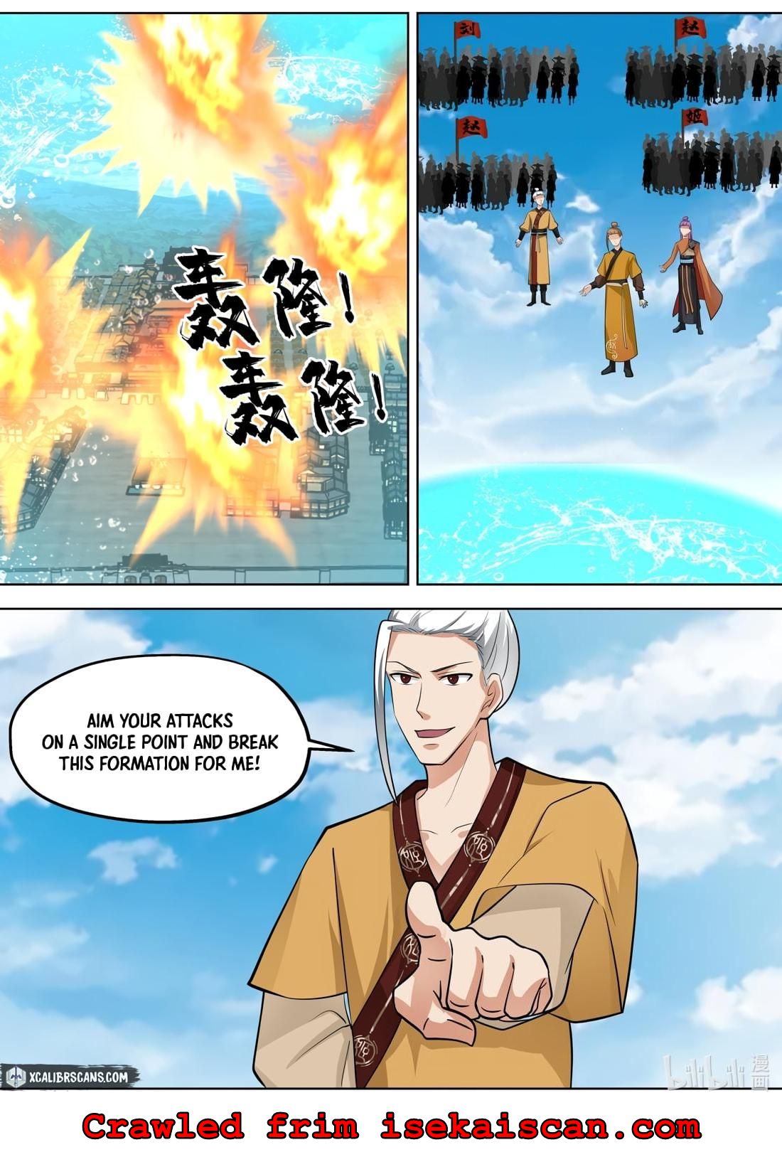 Page 7 of Chapter 395