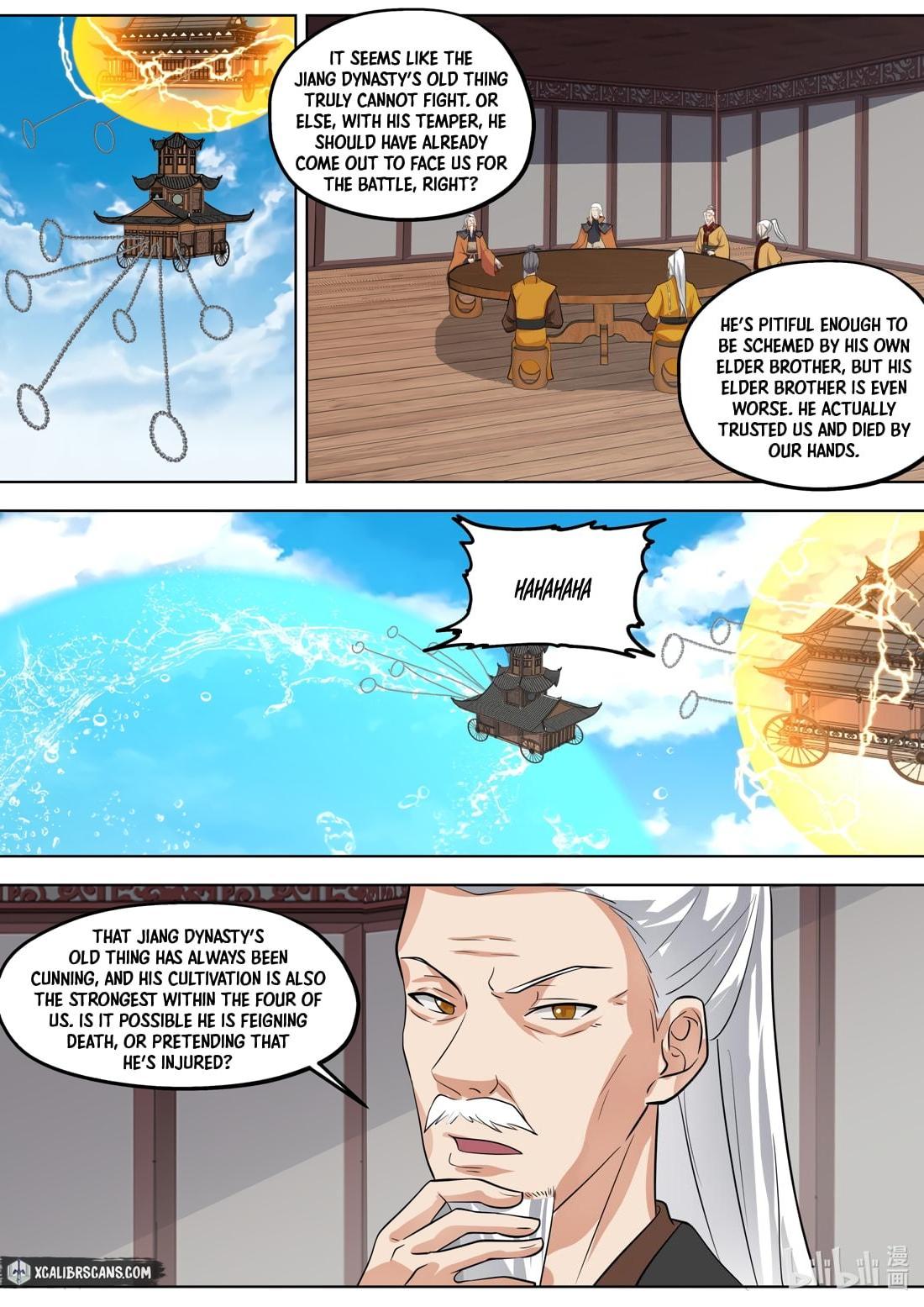 Page 8 of Chapter 395