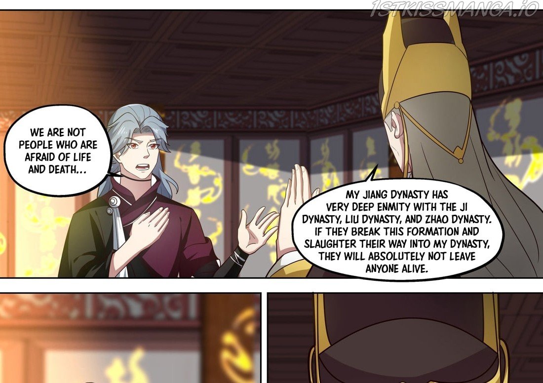 Page 3 of Chapter 396