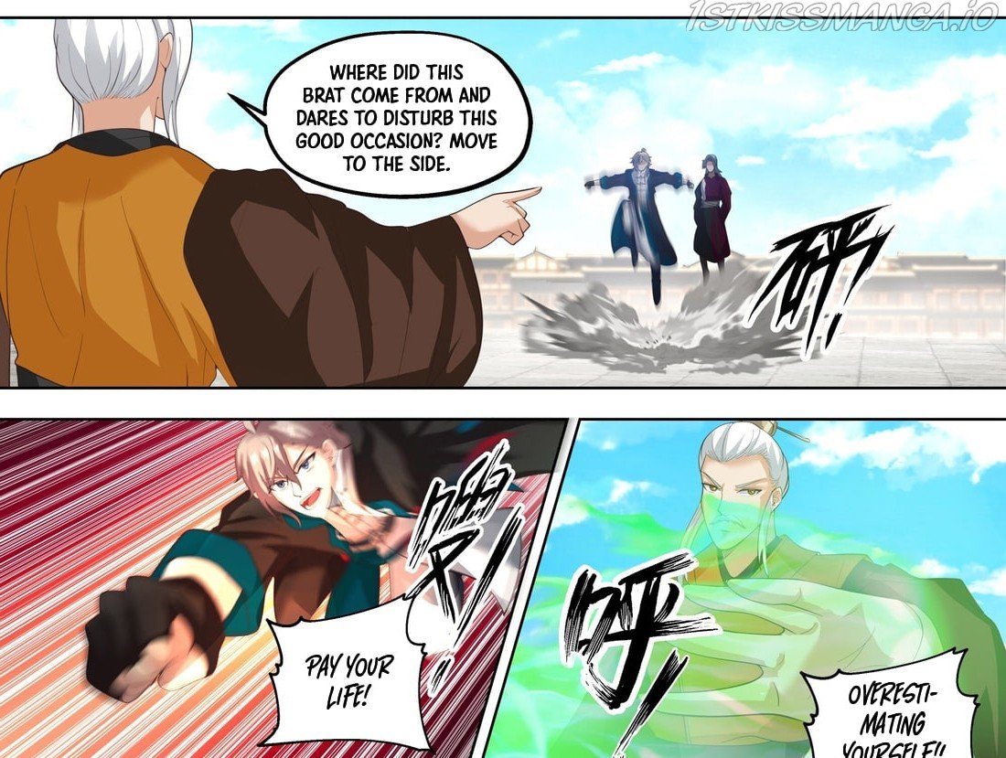 Page 17 of Chapter 396