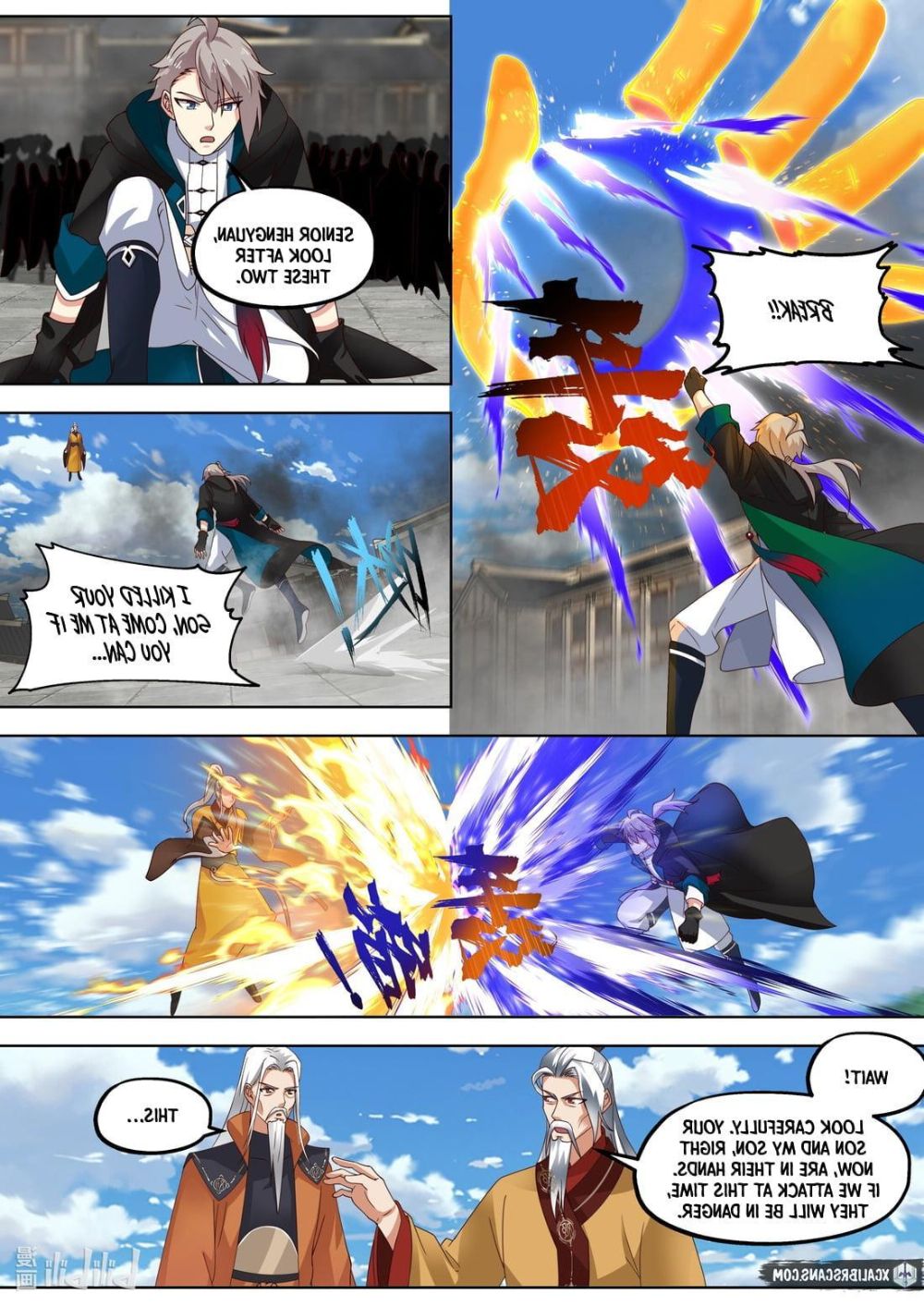 Page 5 of Chapter 397