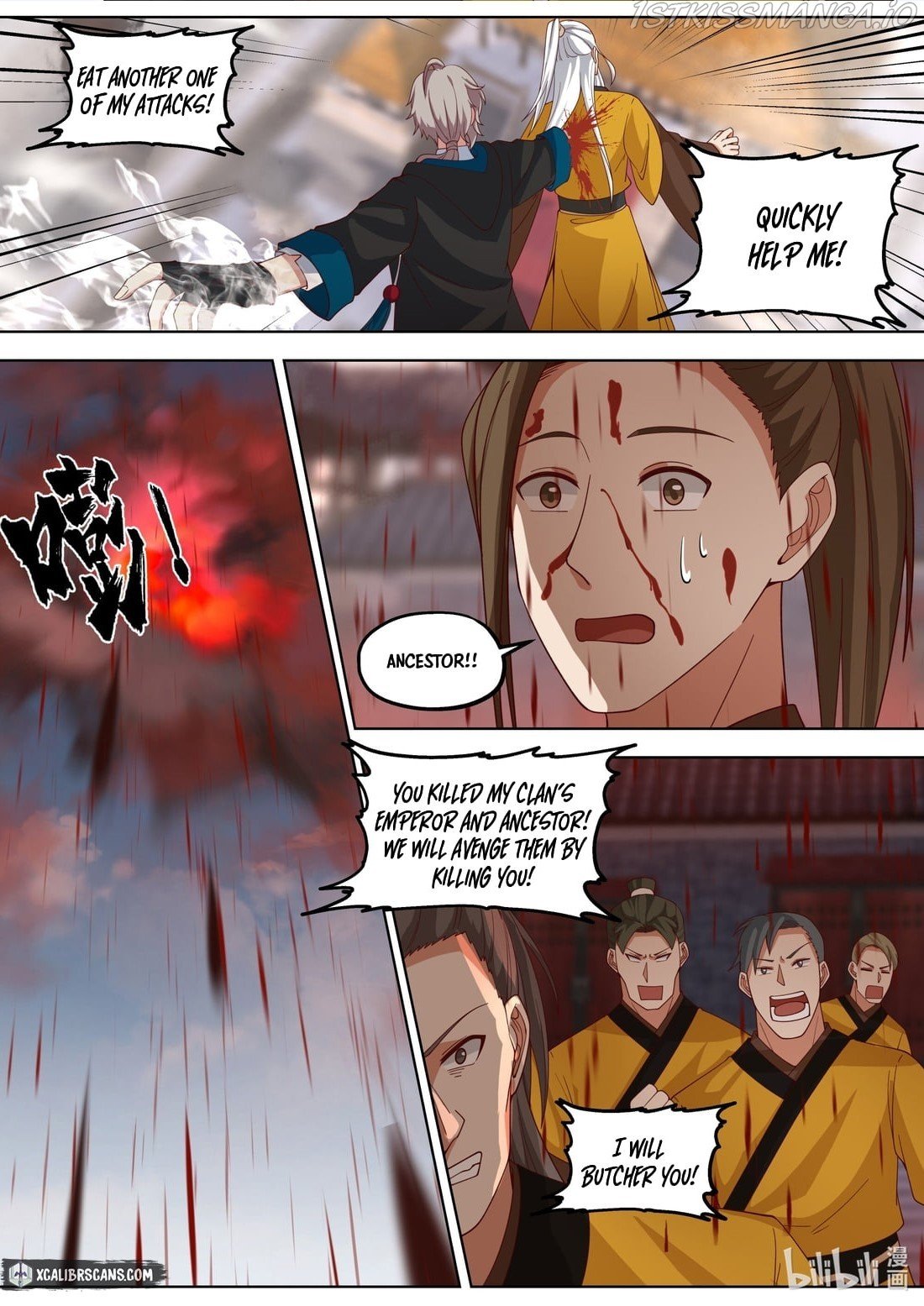 Page 4 of Chapter 398