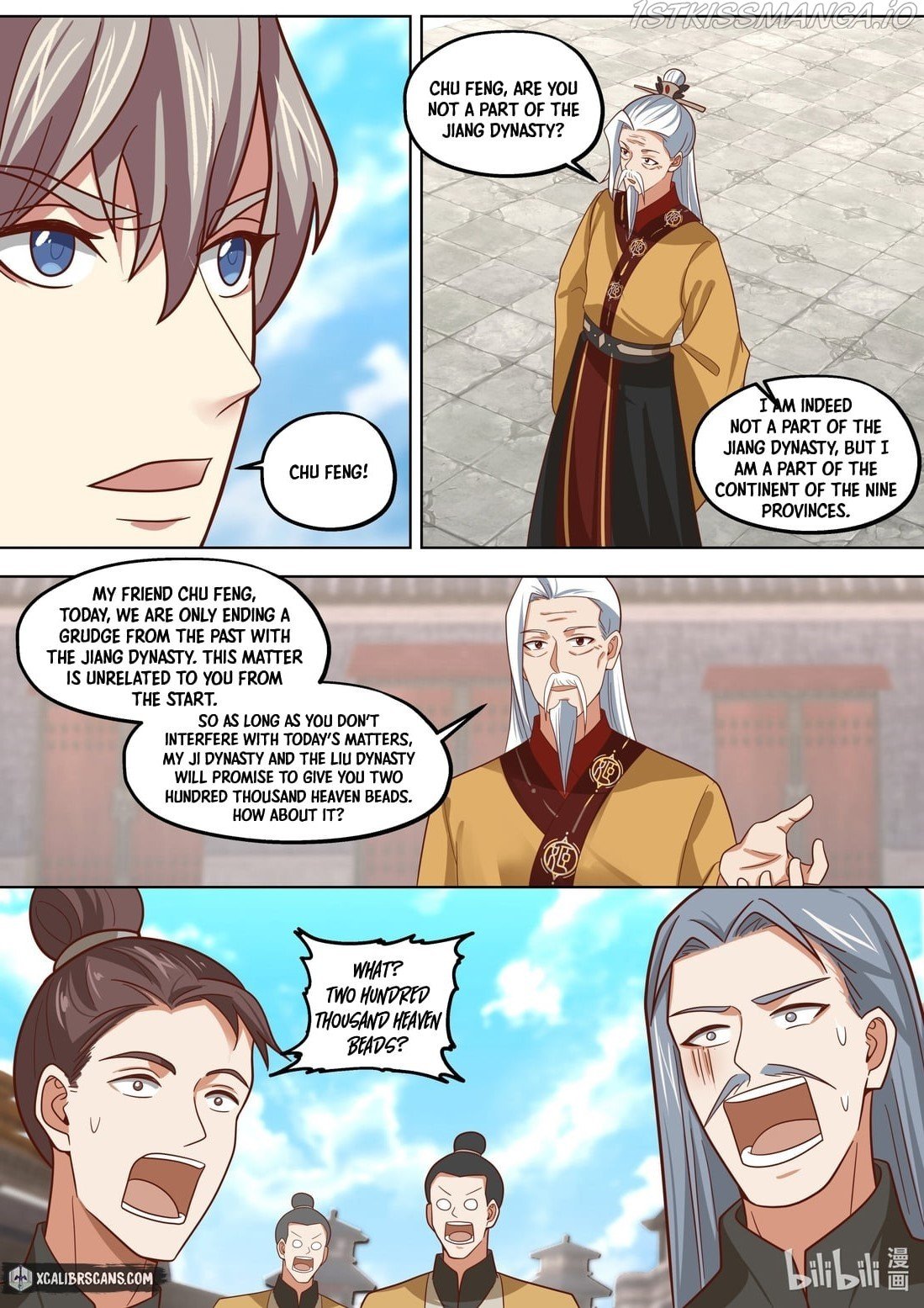 Page 6 of Chapter 398