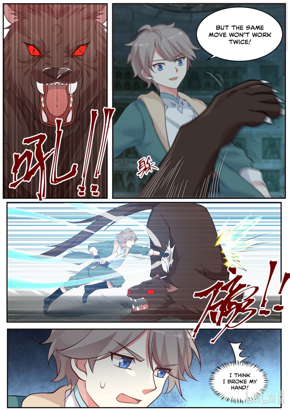 Page 5 of Chapter 4