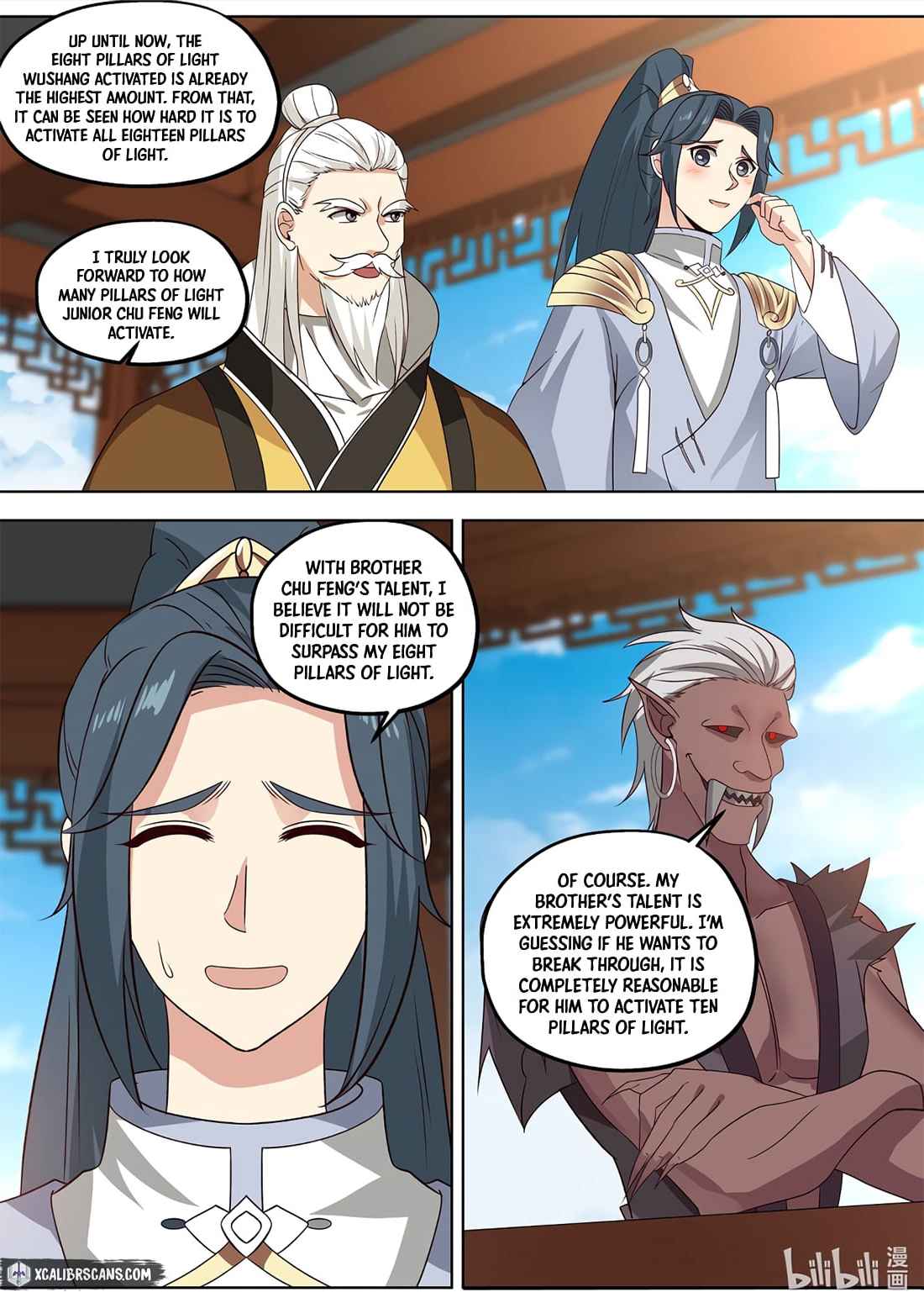 Page 4 of Chapter 404
