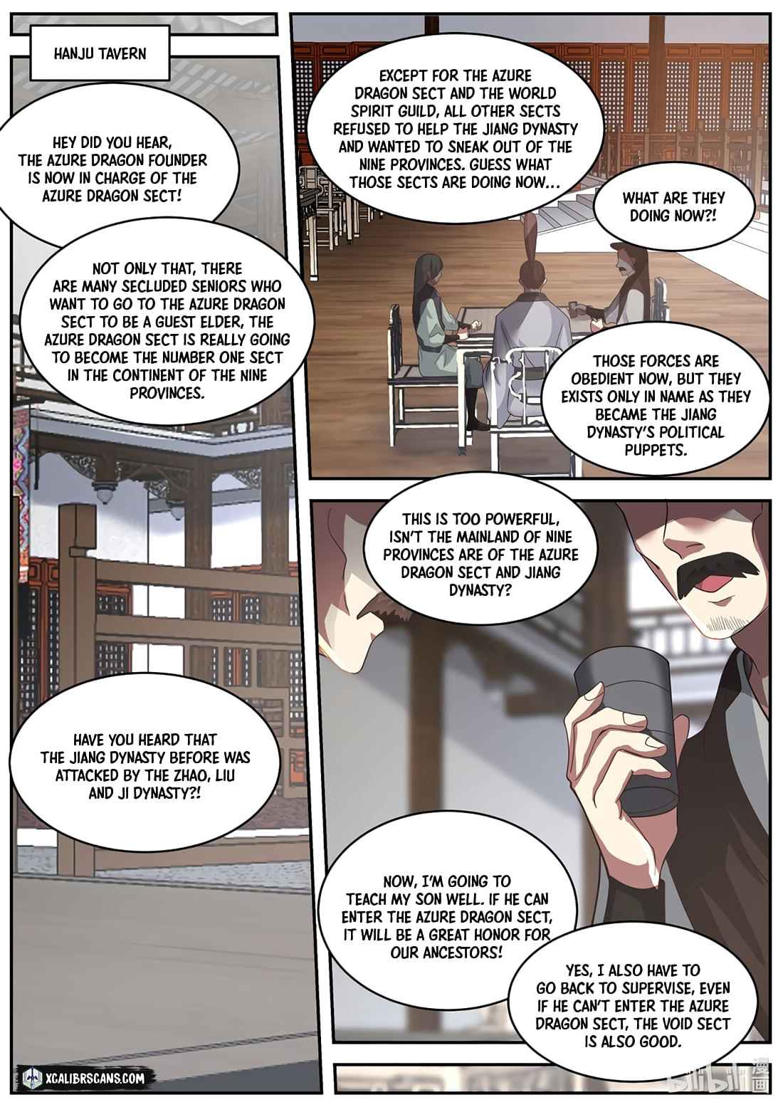 Page 5 of Chapter 405