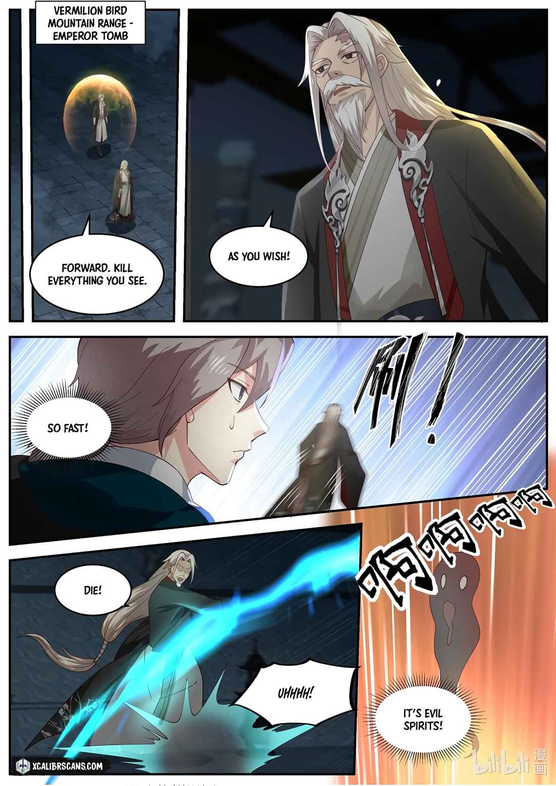 Page 8 of Chapter 405
