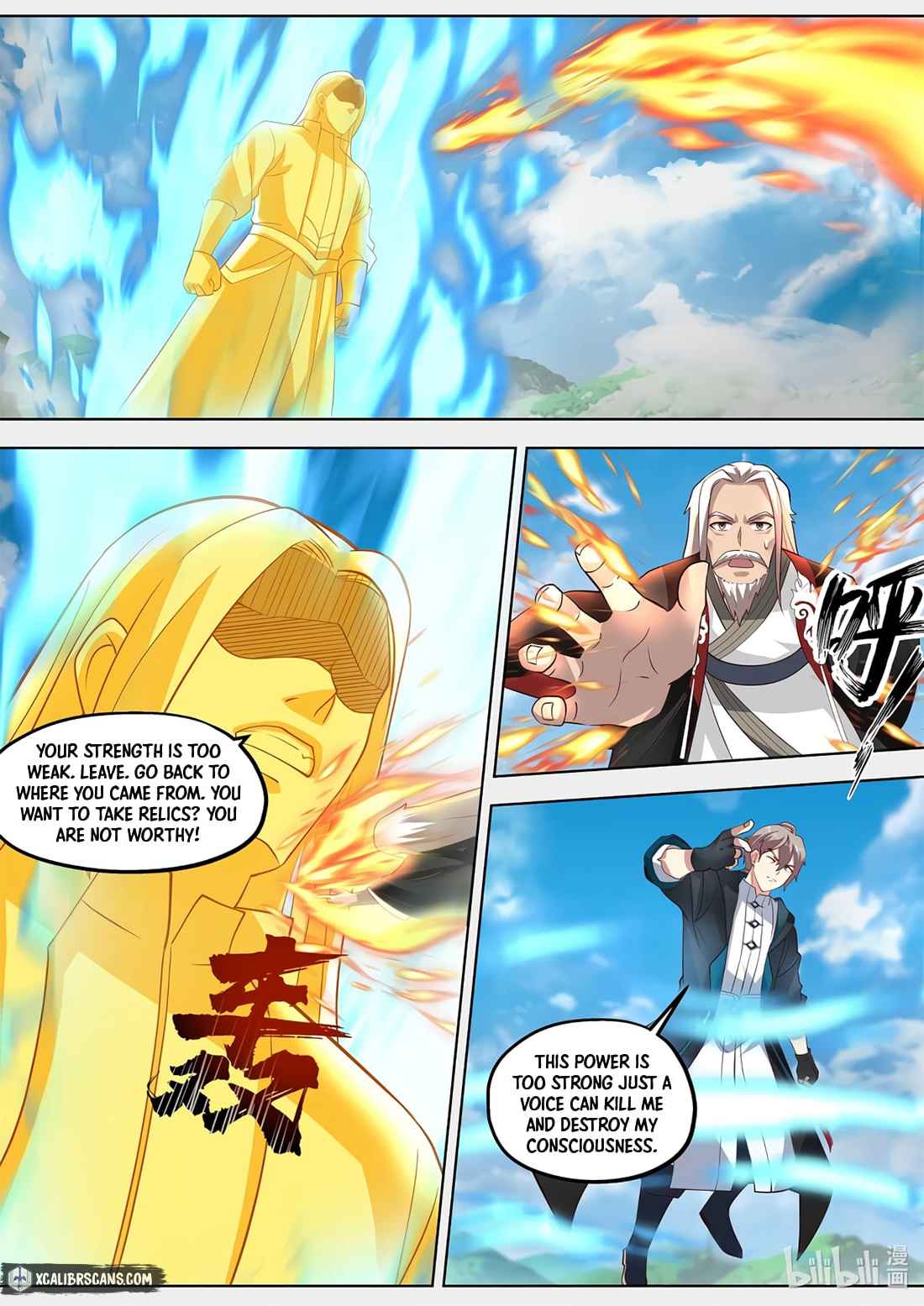 Page 2 of Chapter 408