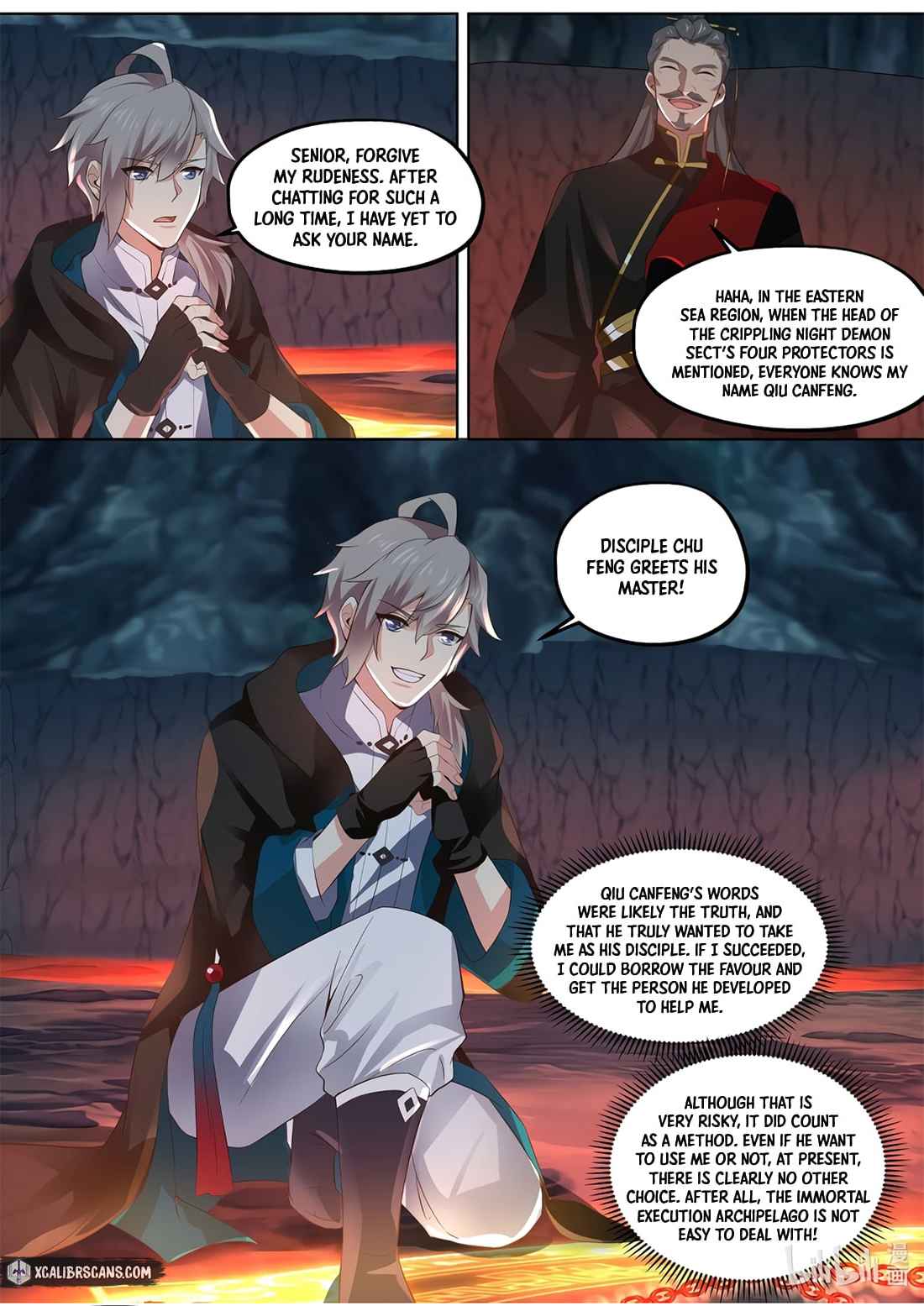 Page 8 of Chapter 409