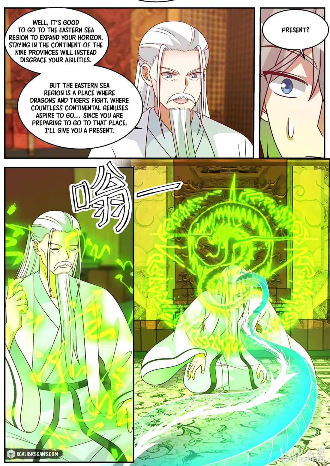 Page 5 of Chapter 410
