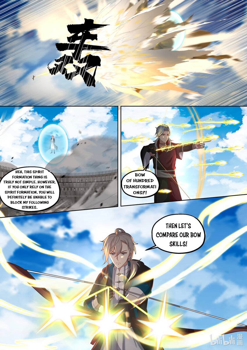 Page 3 of Chapter 411