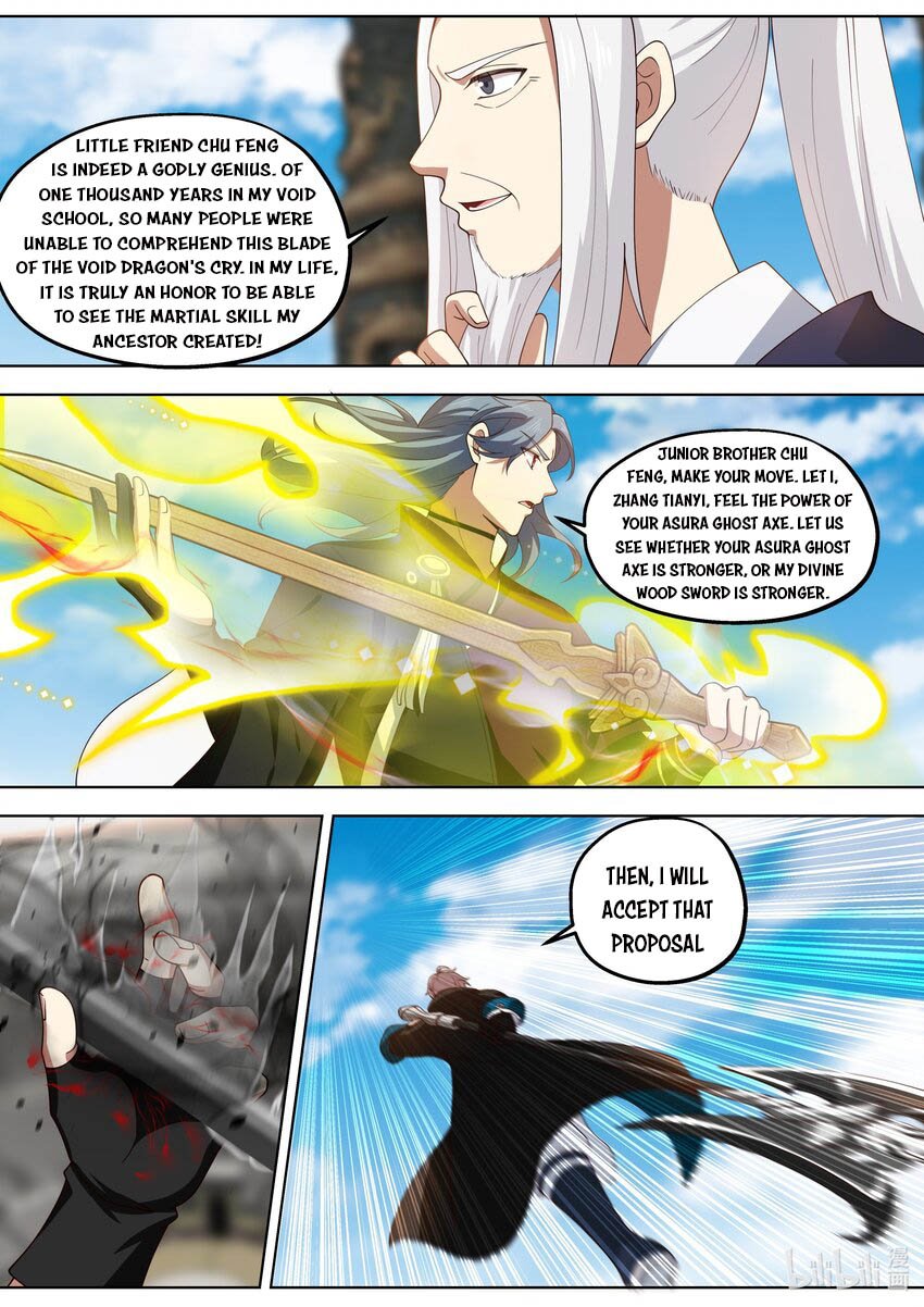 Page 6 of Chapter 411