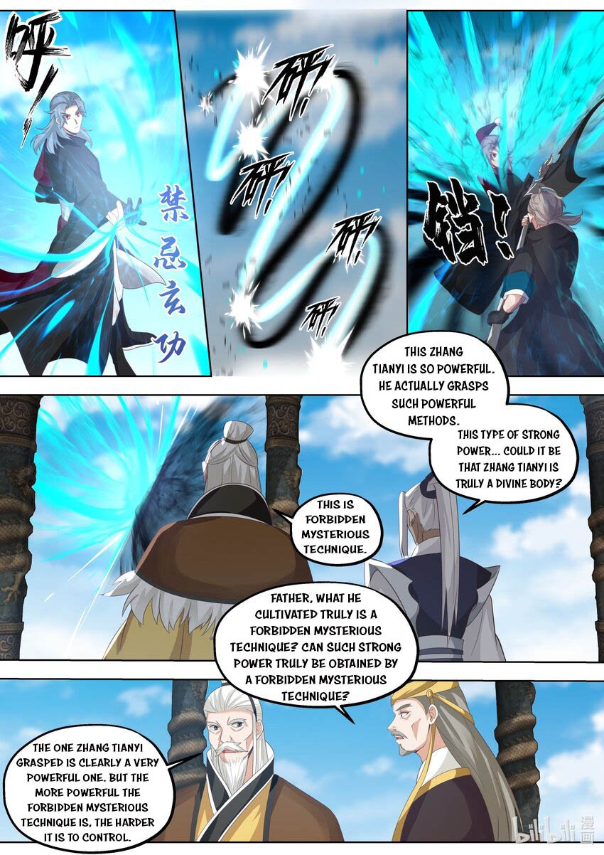 Page 10 of Chapter 411